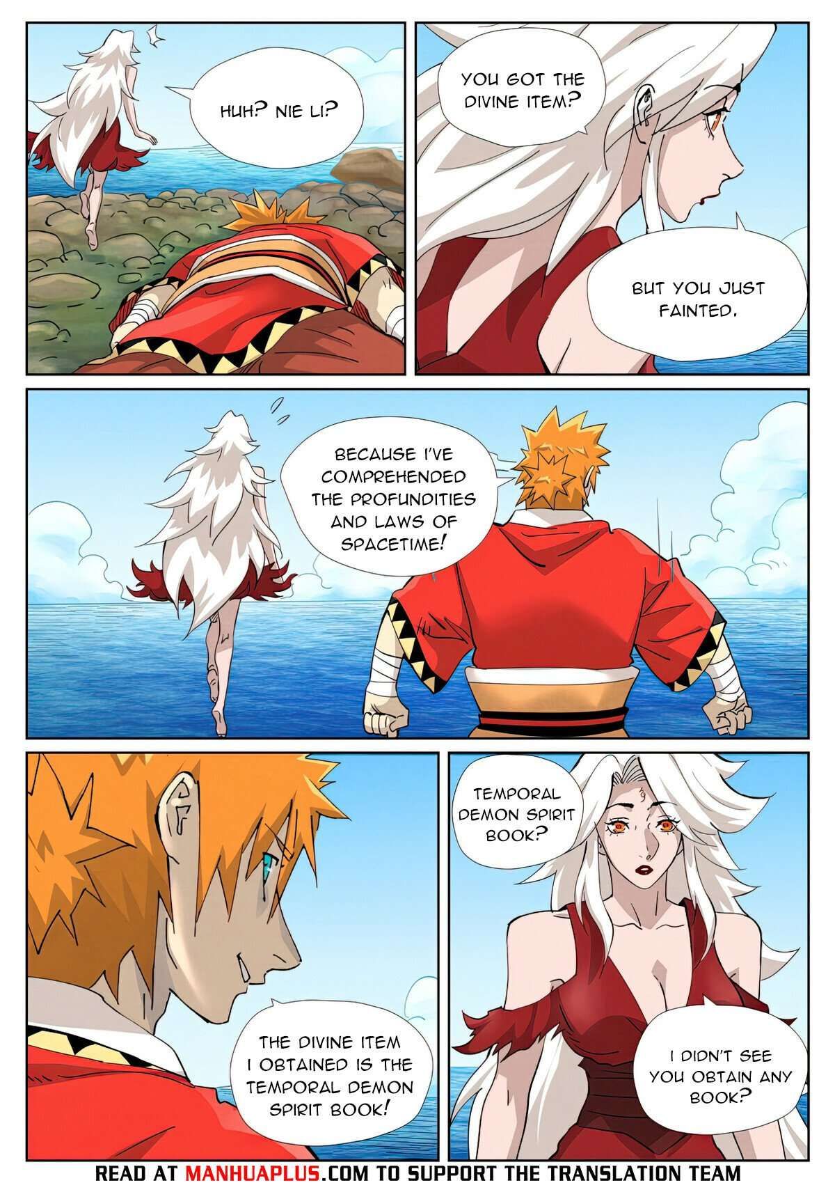 Tales of Demons and Gods chapter 461.1 page 2