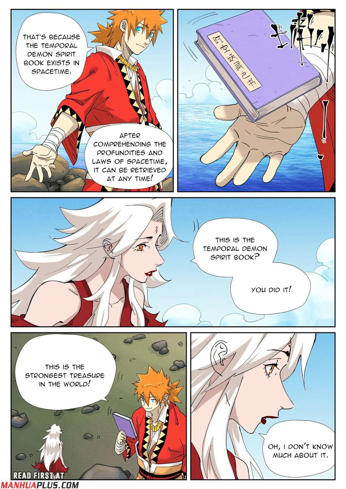 Tales of Demons and Gods chapter 461.1 page 3