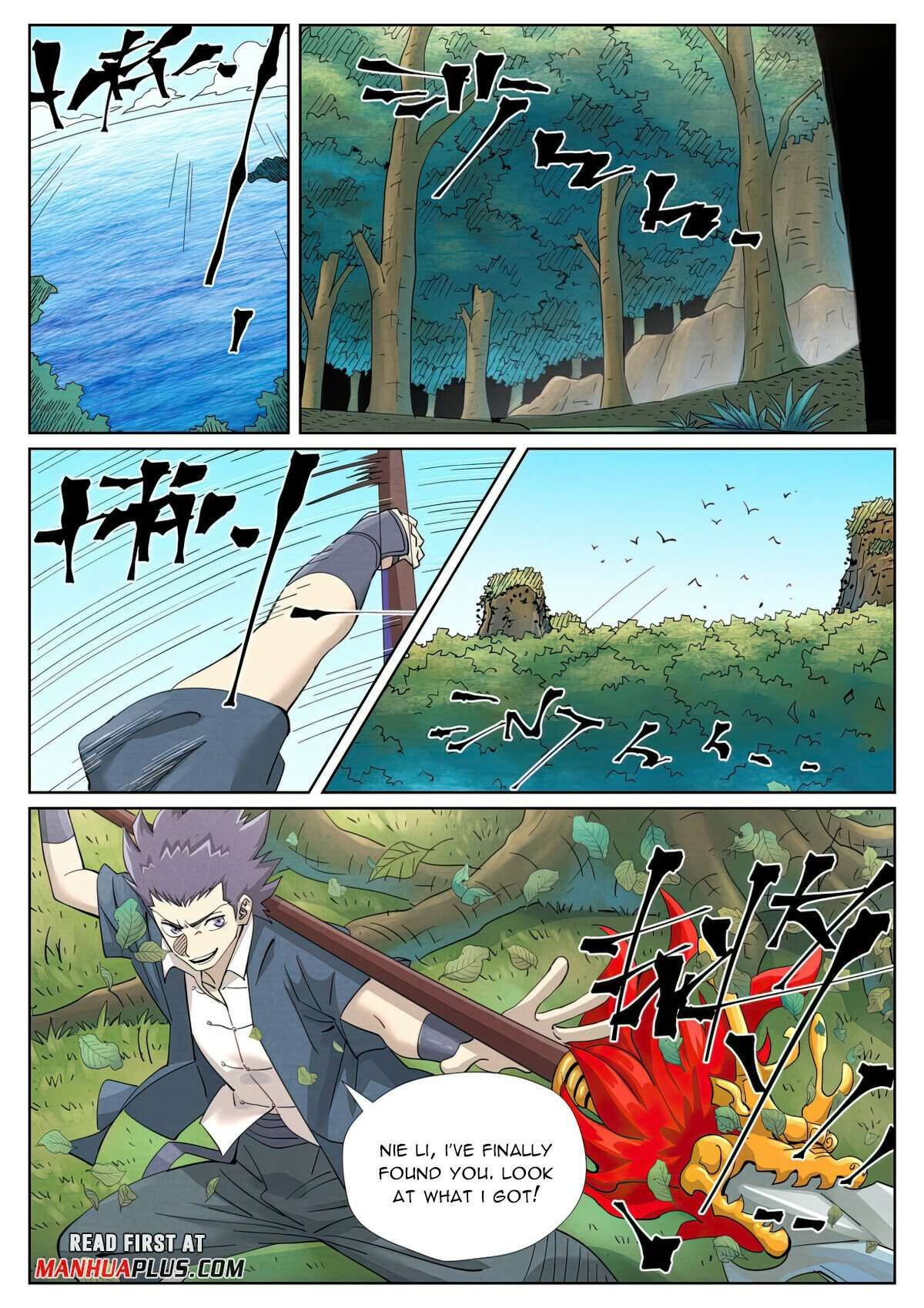 Tales of Demons and Gods chapter 461.1 page 5