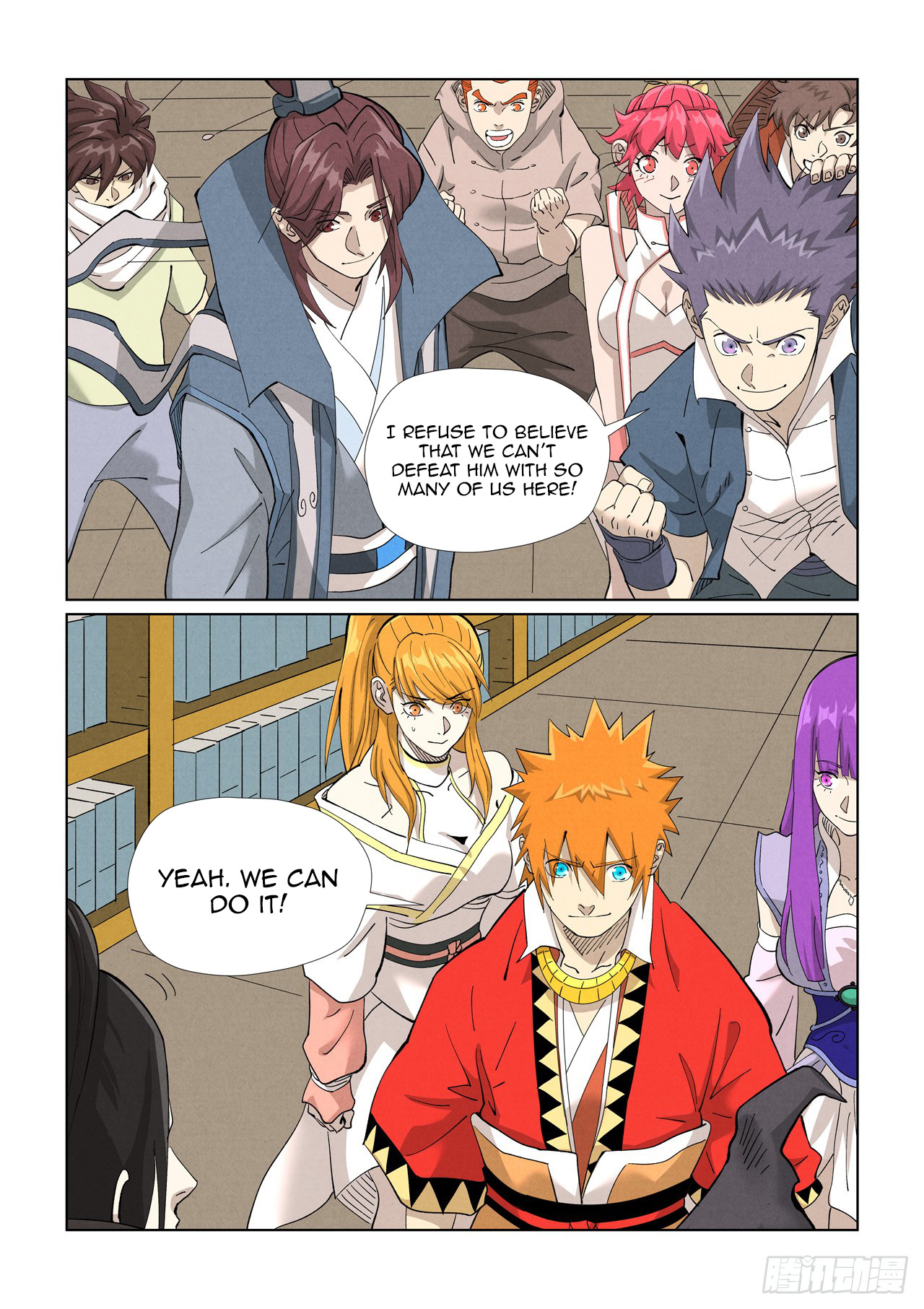 Tales of Demons and Gods chapter 461.5 page 10