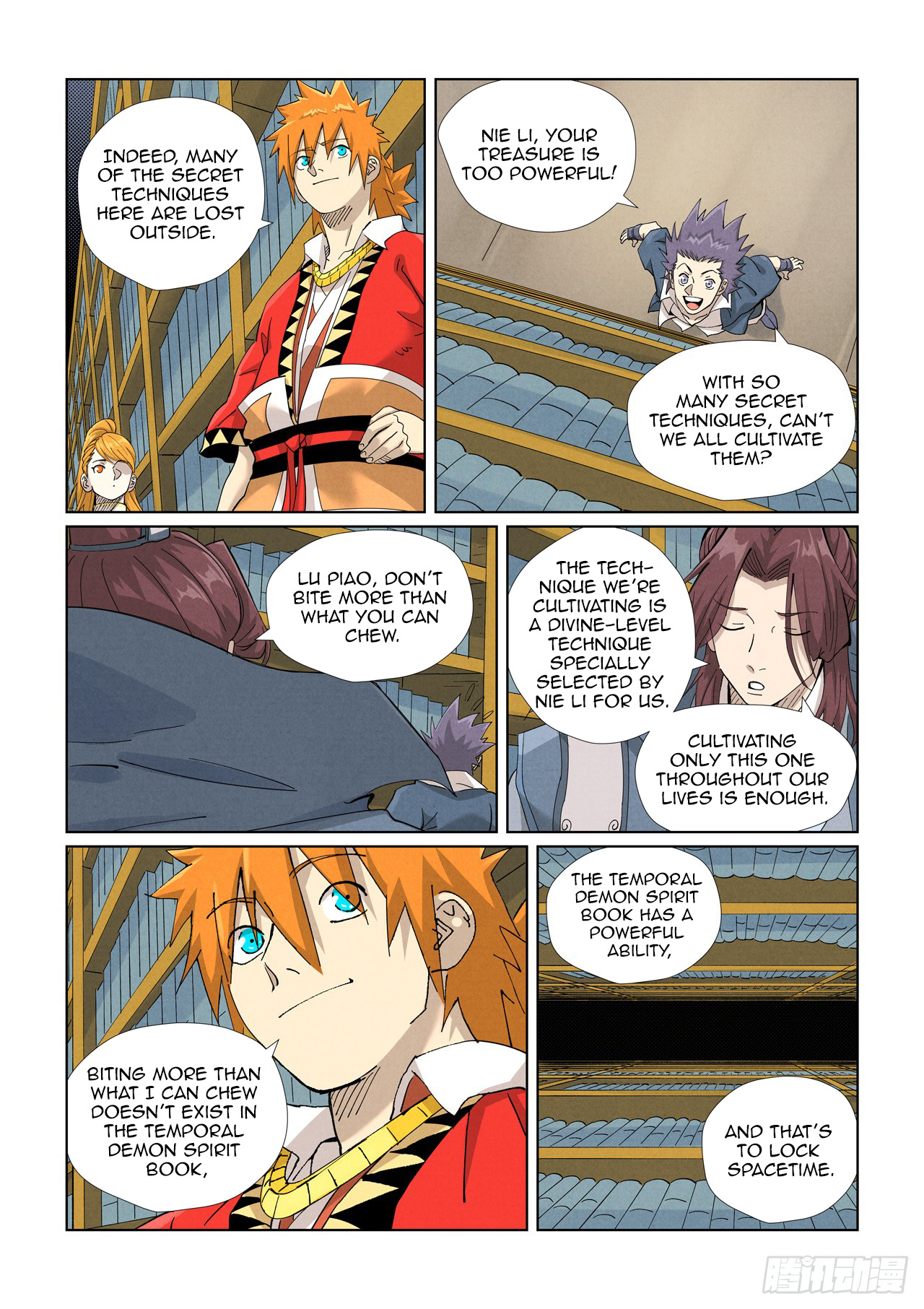 Tales of Demons and Gods chapter 461.5 page 6