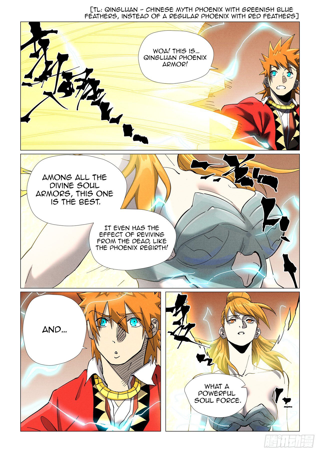 Tales of Demons and Gods chapter 462.5 page 8