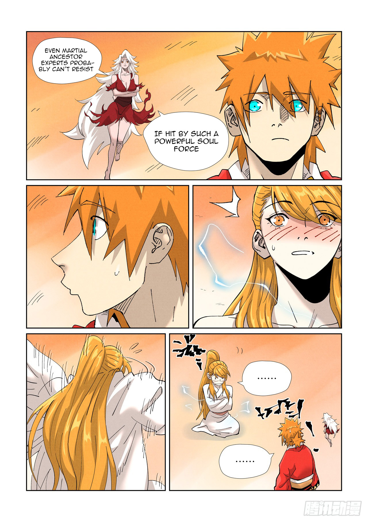 Tales of Demons and Gods chapter 462.5 page 9