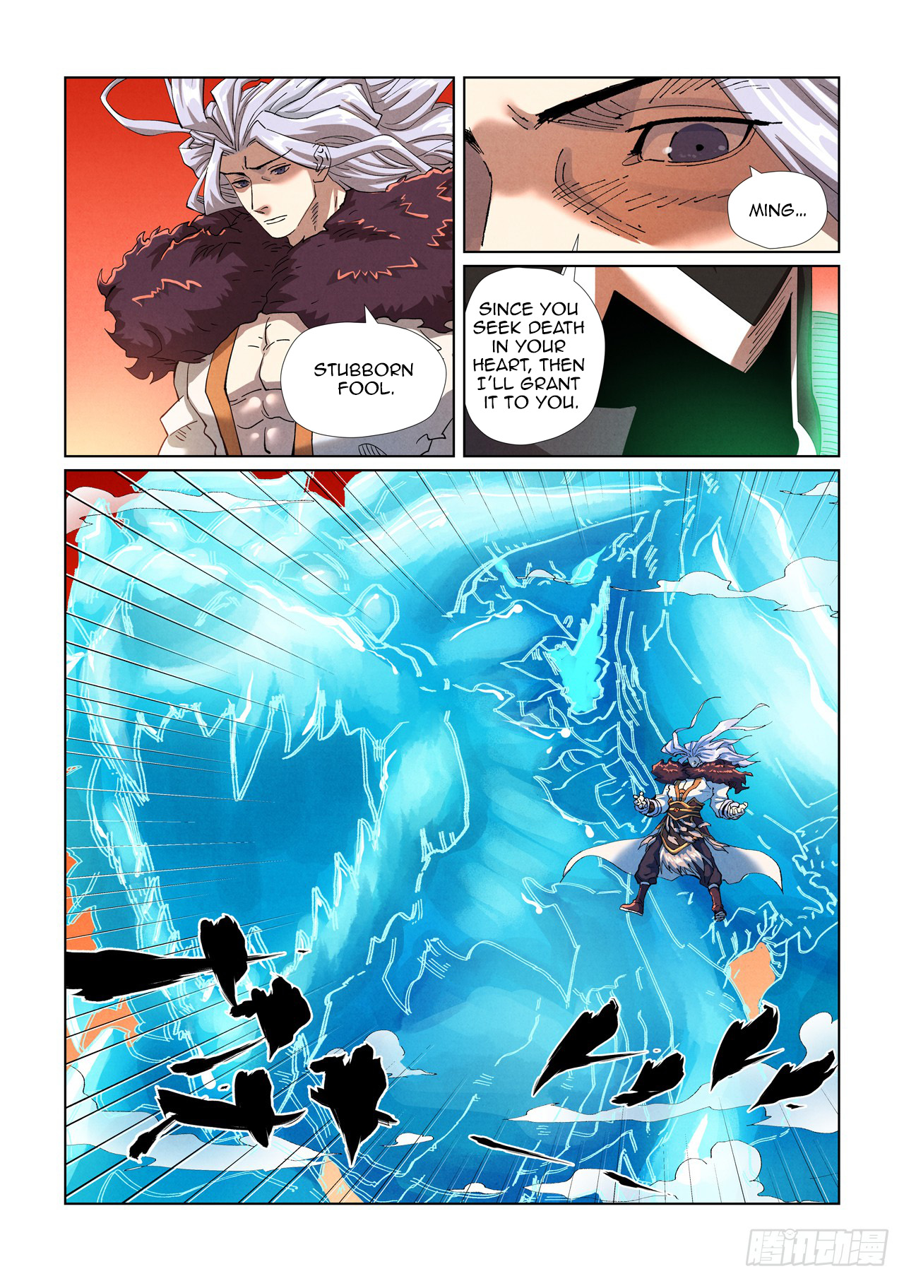 Tales of Demons and Gods chapter 463.5 page 9
