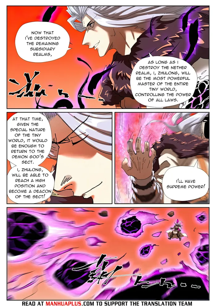 Tales of Demons and Gods chapter 464.1 page 2