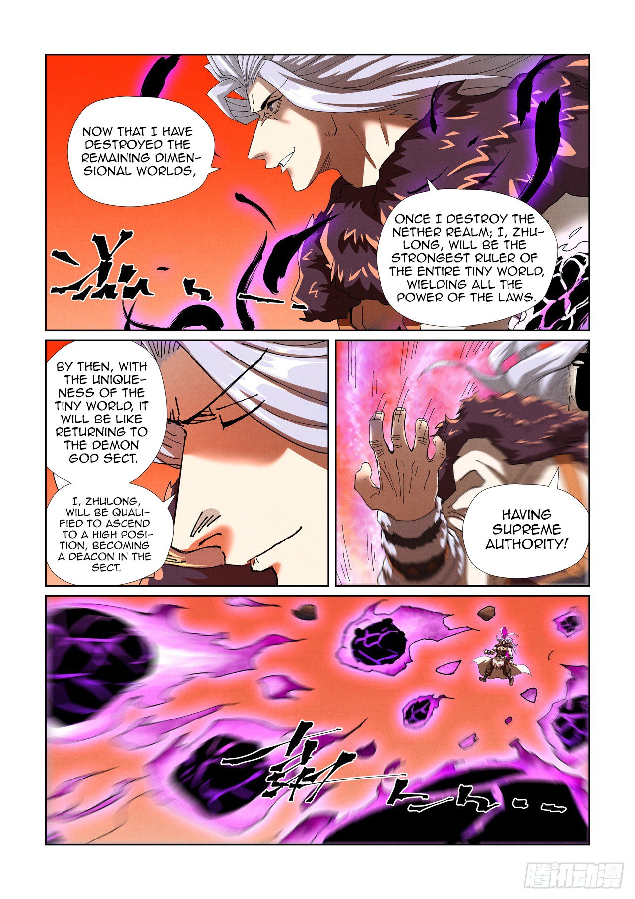 Tales of Demons and Gods chapter 464 page 4