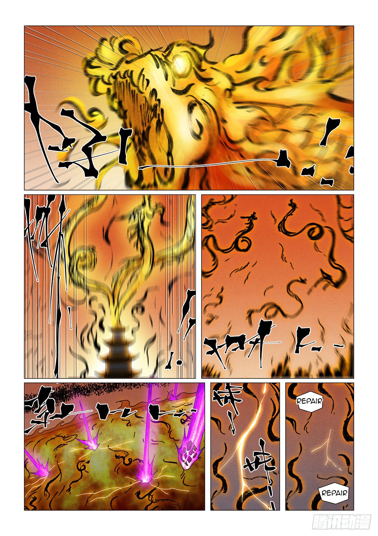 Tales of Demons and Gods chapter 464 page 7
