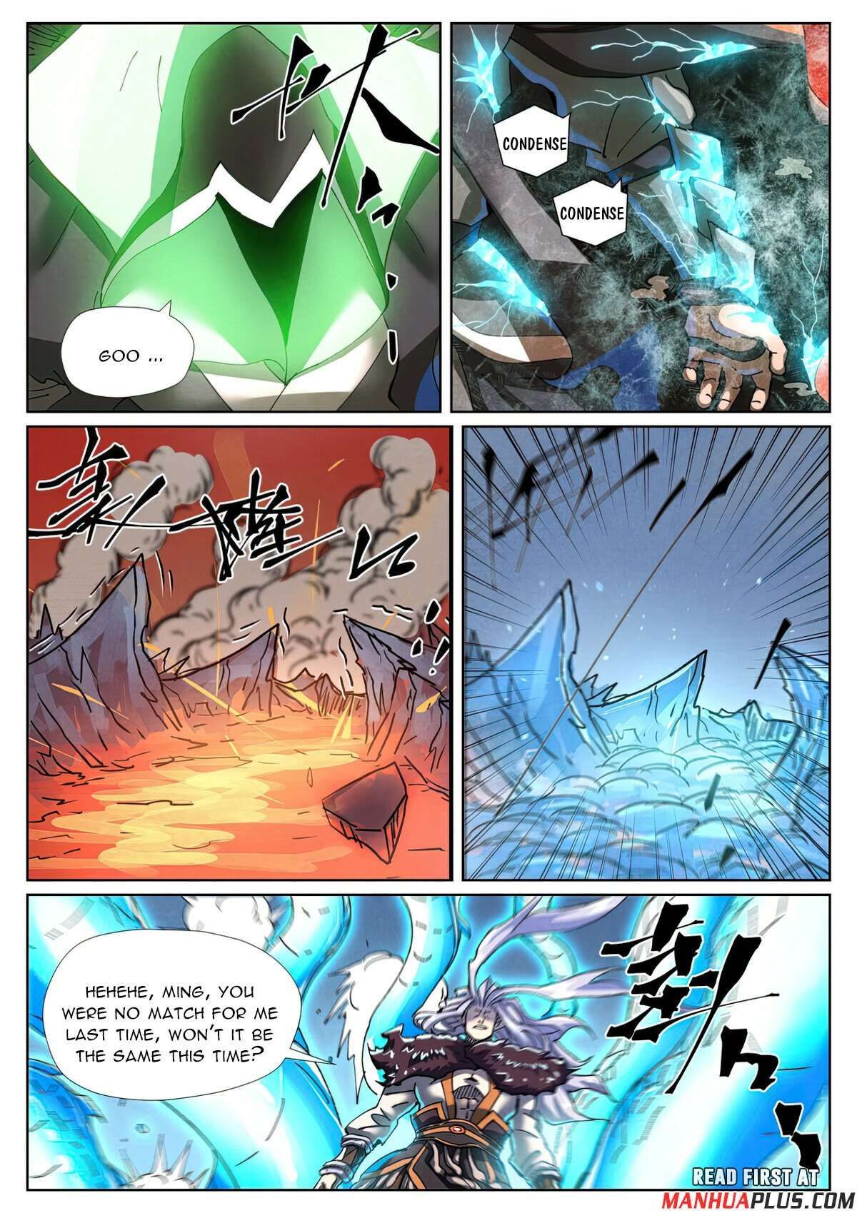 Tales of Demons and Gods chapter 465.1 page 5