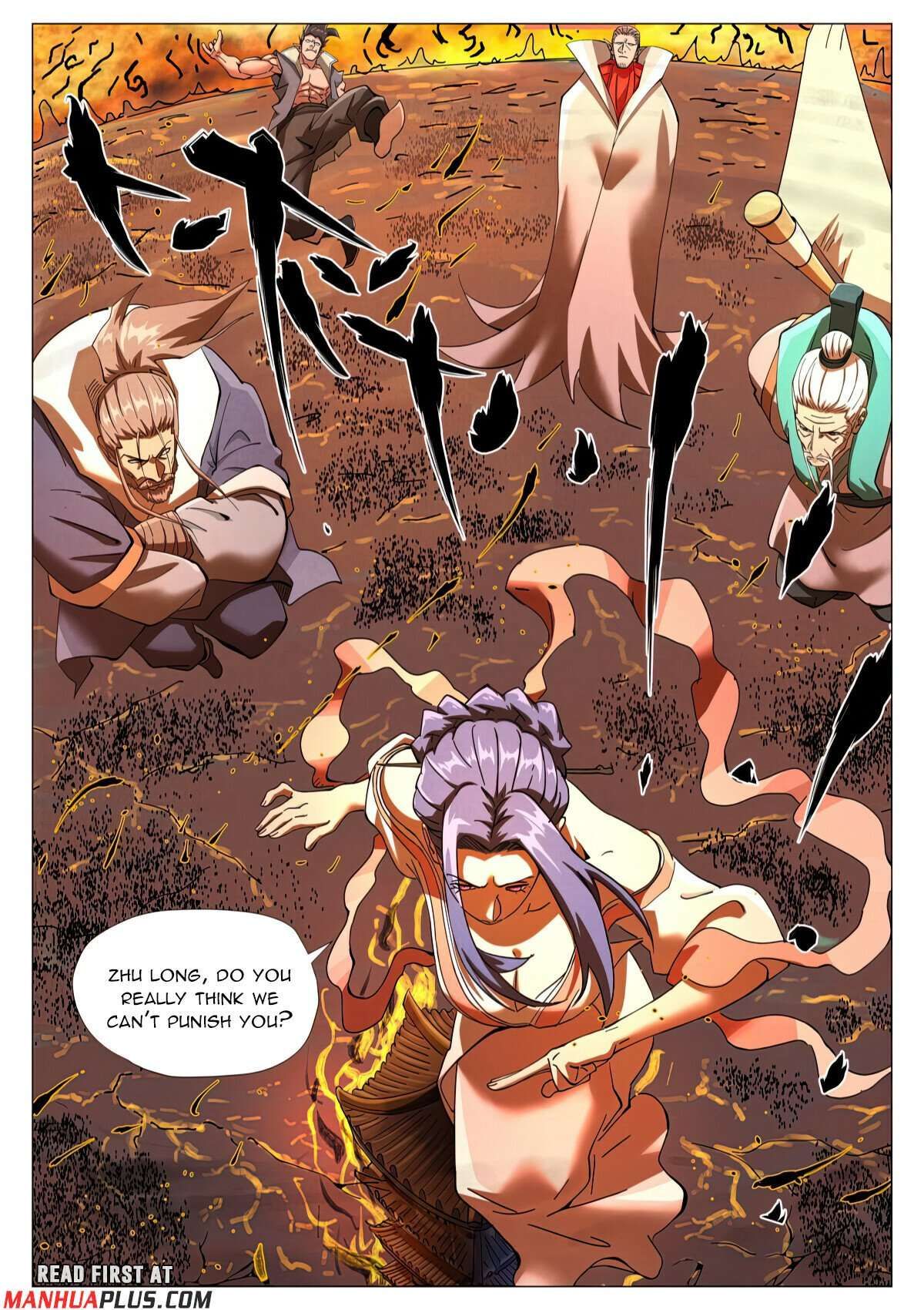 Tales of Demons and Gods chapter 465.1 page 7