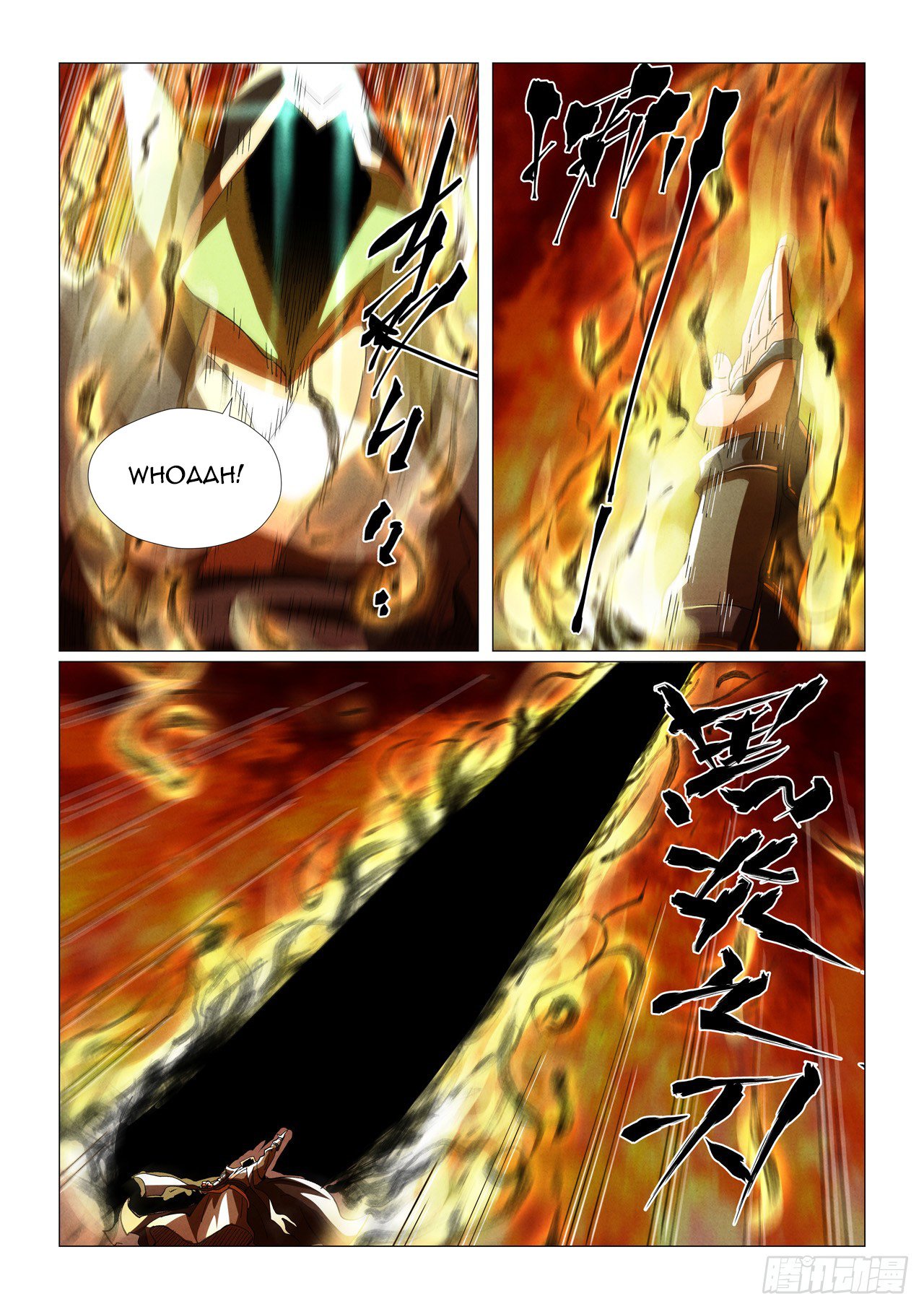 Tales of Demons and Gods chapter 465 page 12