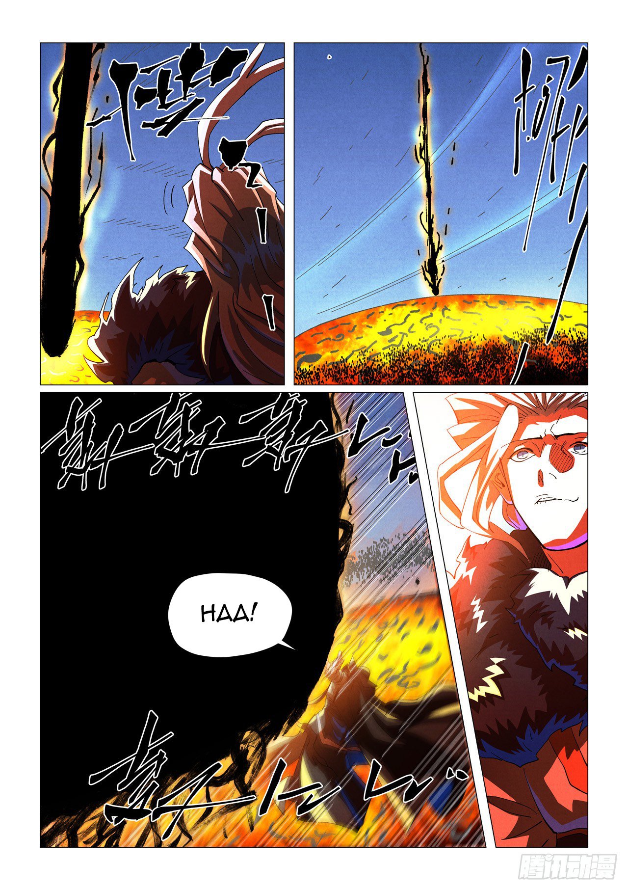 Tales of Demons and Gods chapter 465 page 13