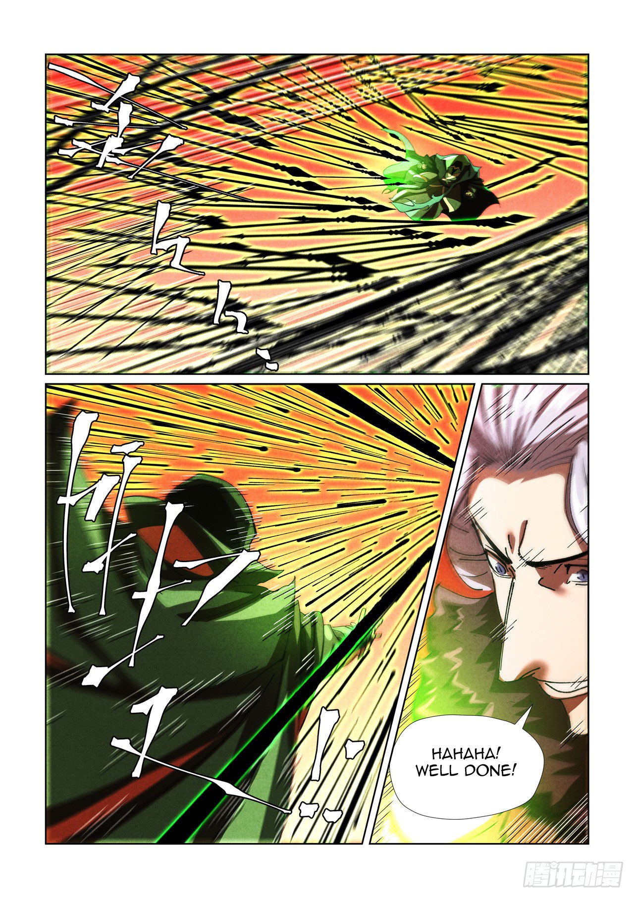 Tales of Demons and Gods chapter 465 page 4