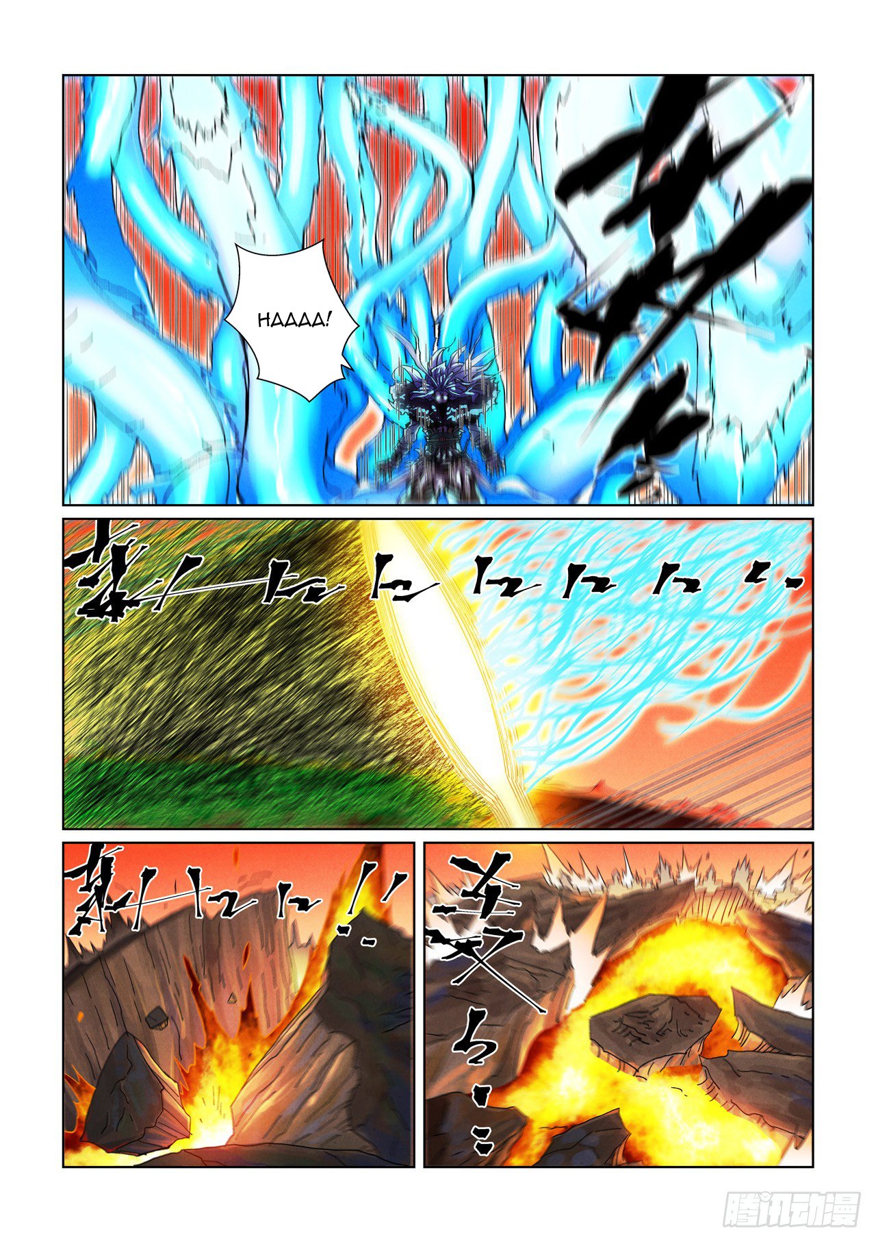 Tales of Demons and Gods chapter 465 page 5