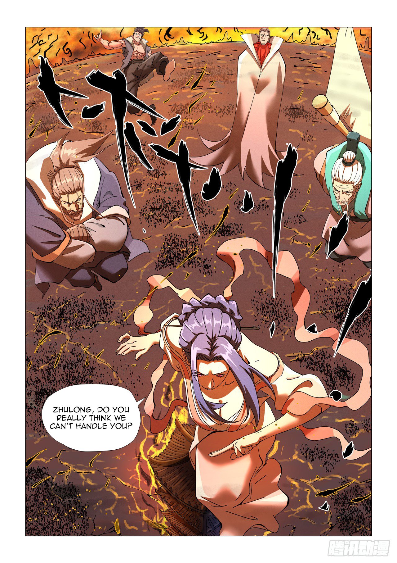 Tales of Demons and Gods chapter 465 page 9