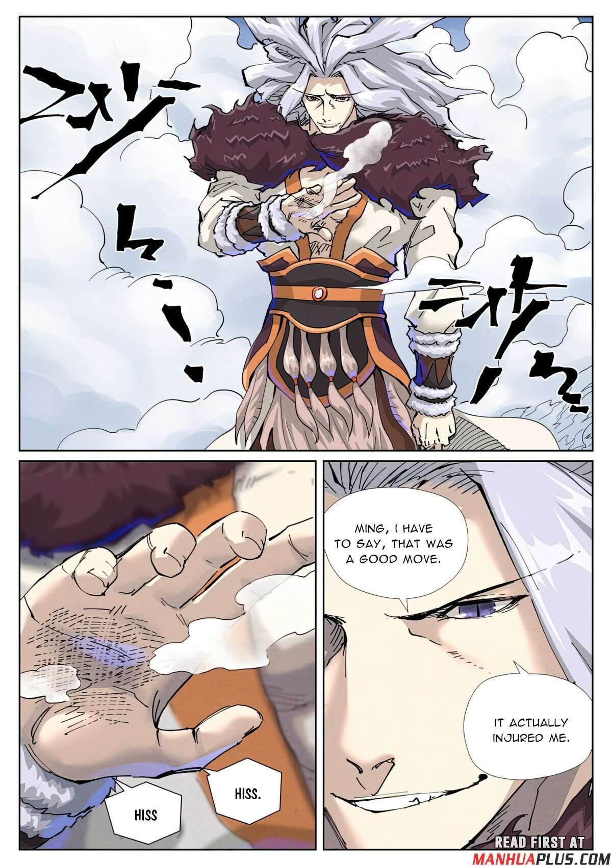 Tales of Demons and Gods chapter 466.1 page 1