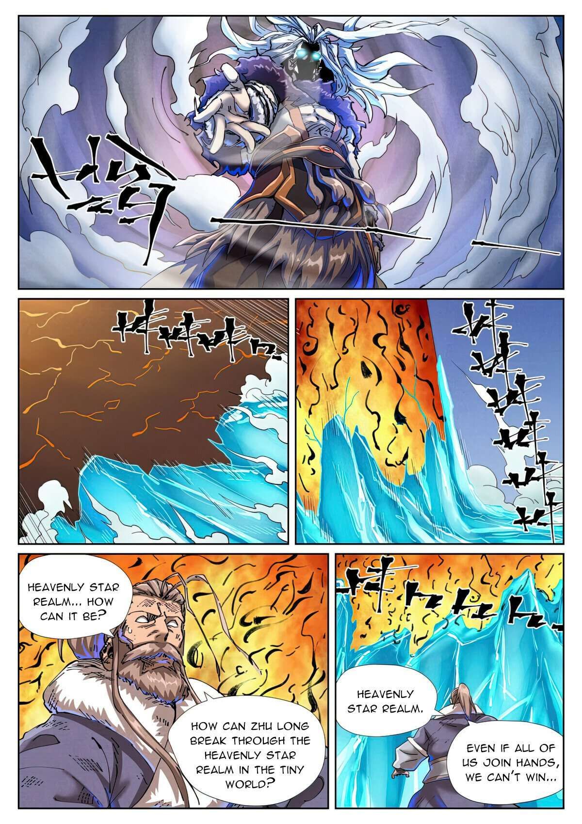 Tales of Demons and Gods chapter 466.1 page 4