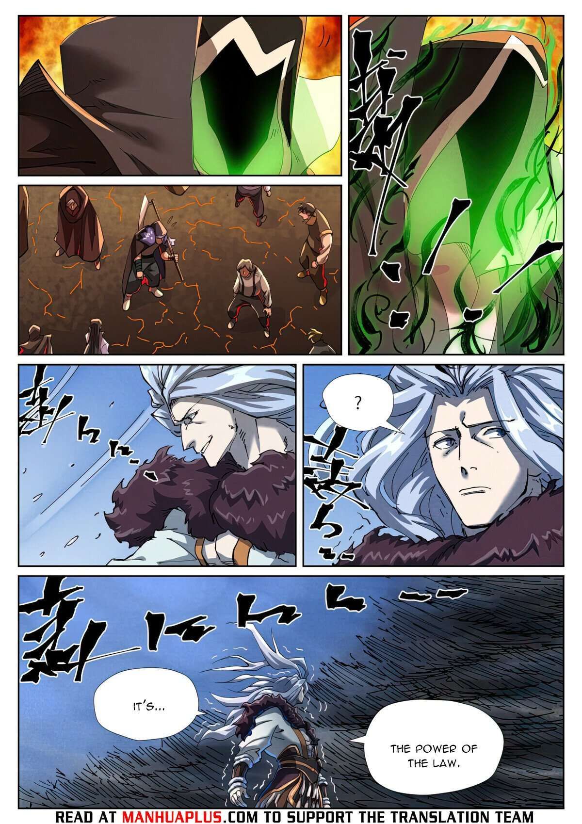 Tales of Demons and Gods chapter 466.1 page 6