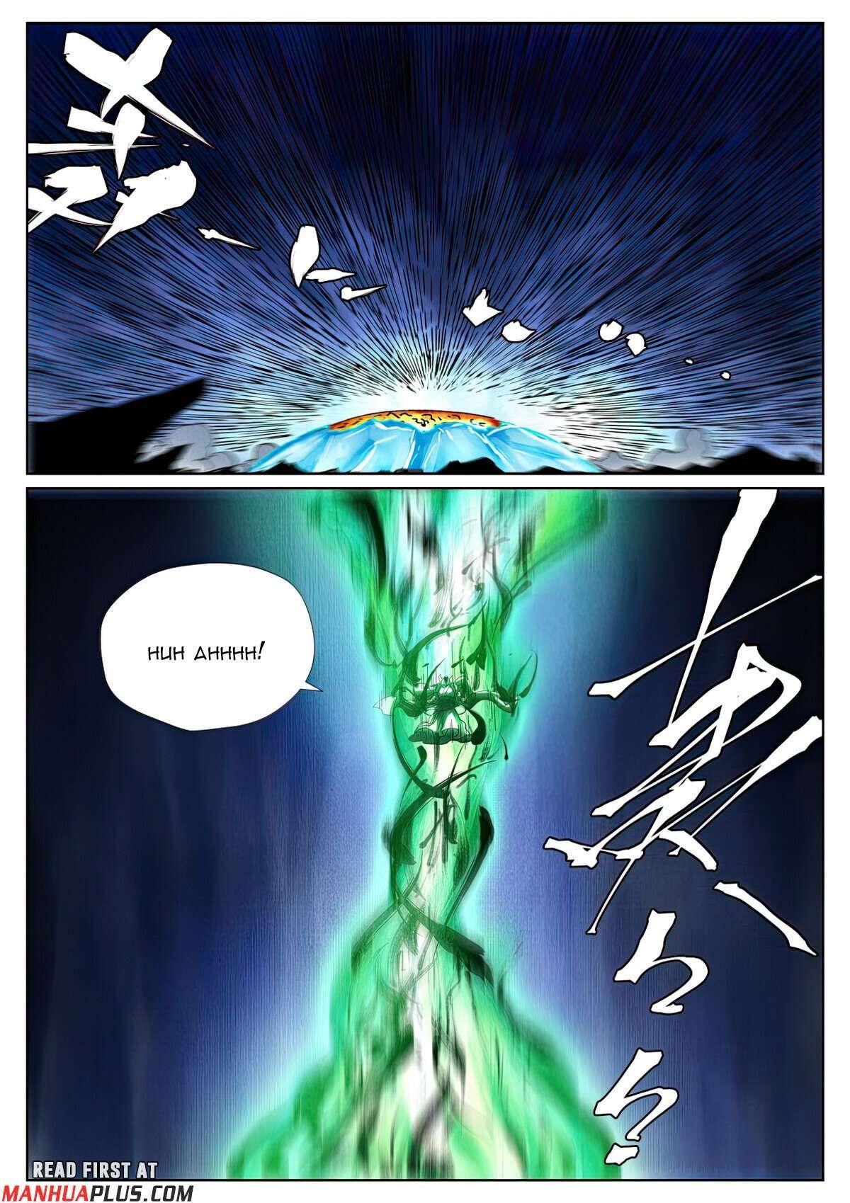 Tales of Demons and Gods chapter 466.1 page 7