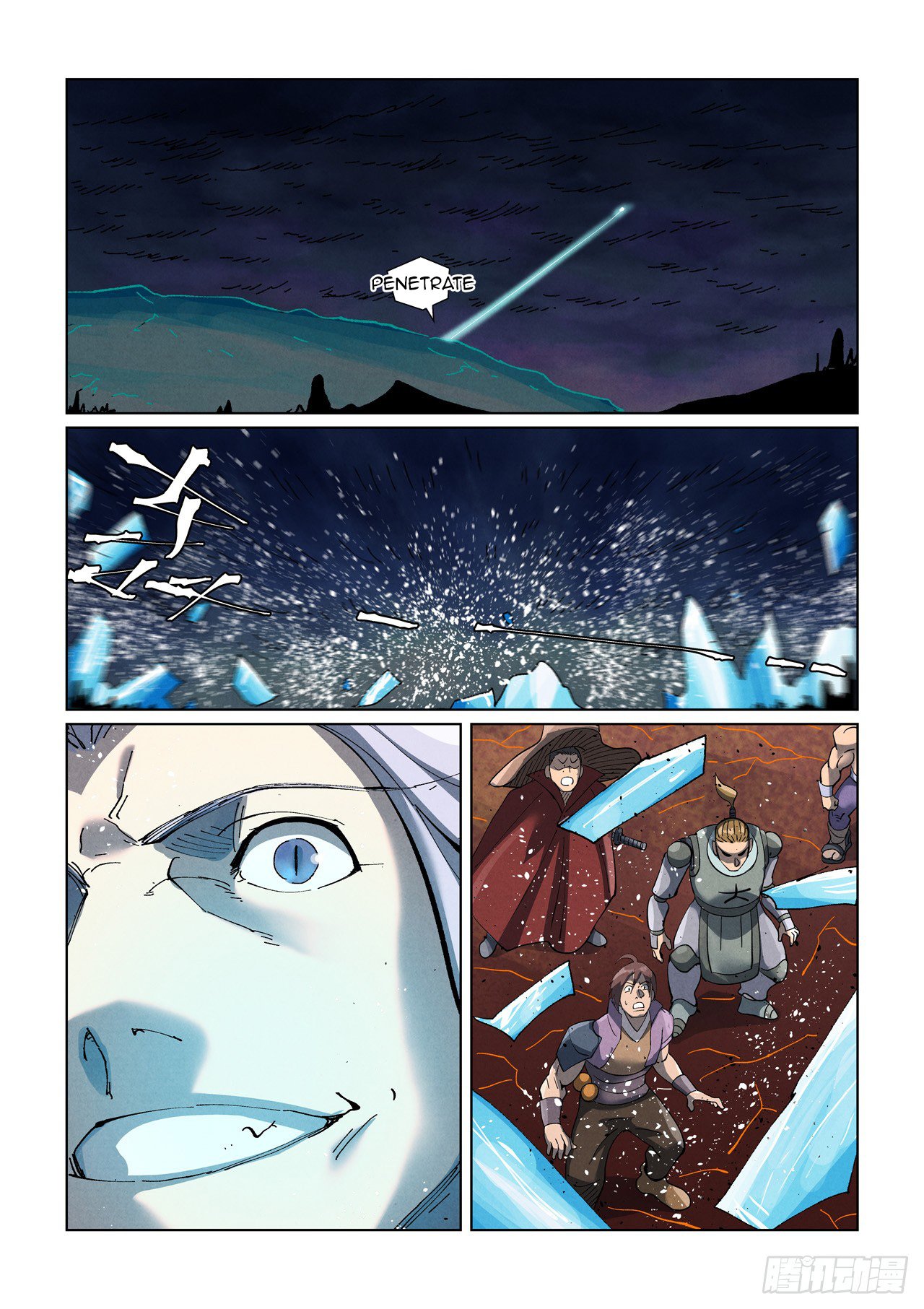 Tales of Demons and Gods chapter 466 page 14