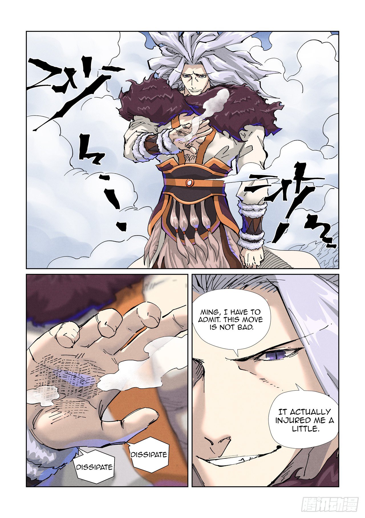 Tales of Demons and Gods chapter 466 page 3