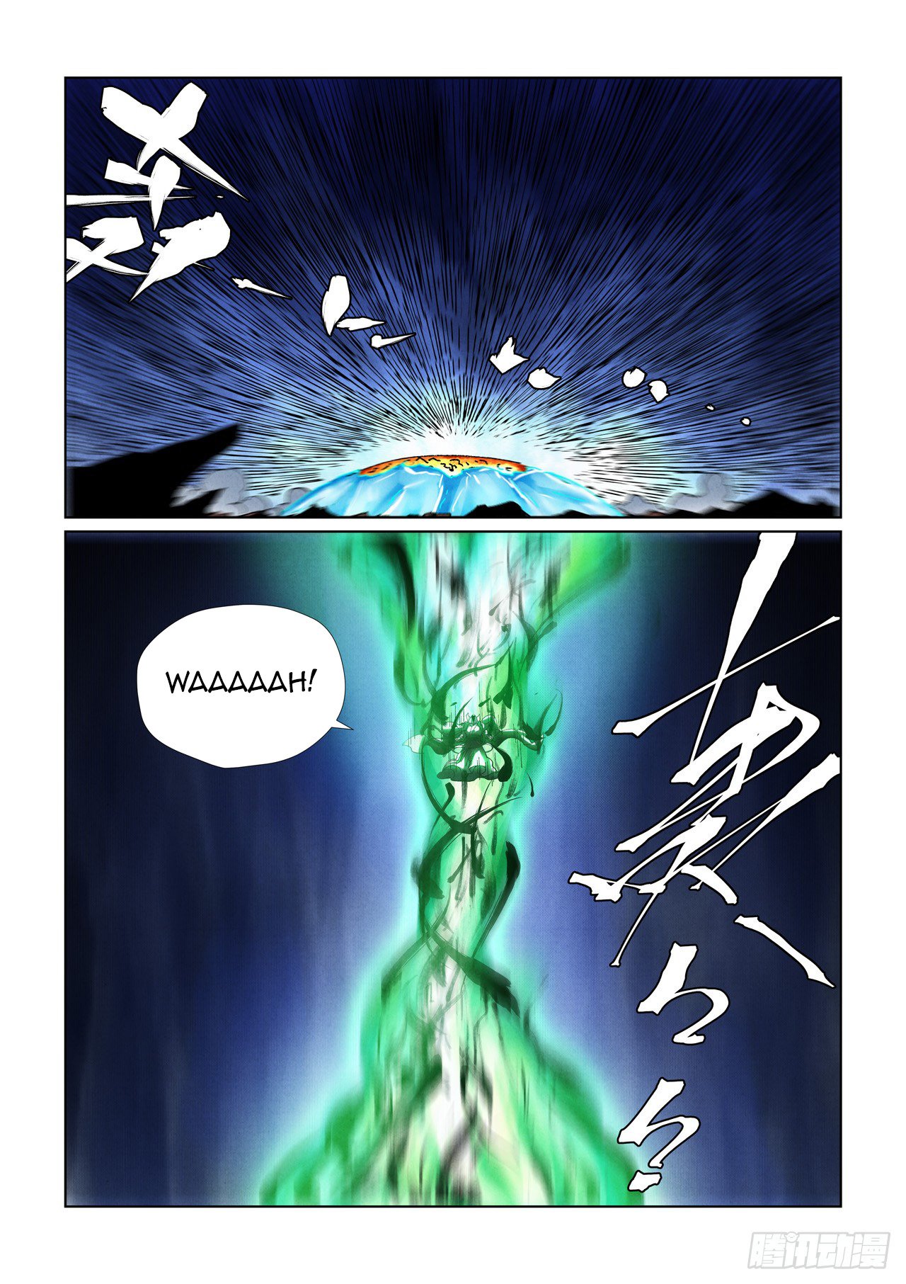 Tales of Demons and Gods chapter 466 page 9