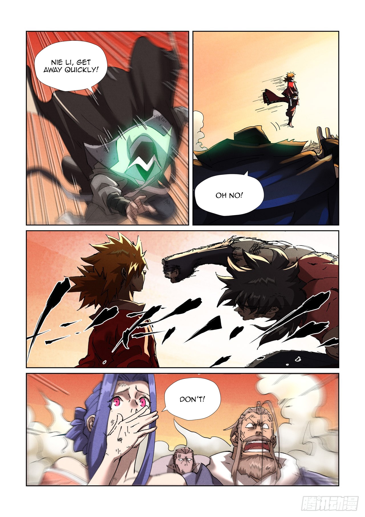Tales of Demons and Gods chapter 467.5 page 4