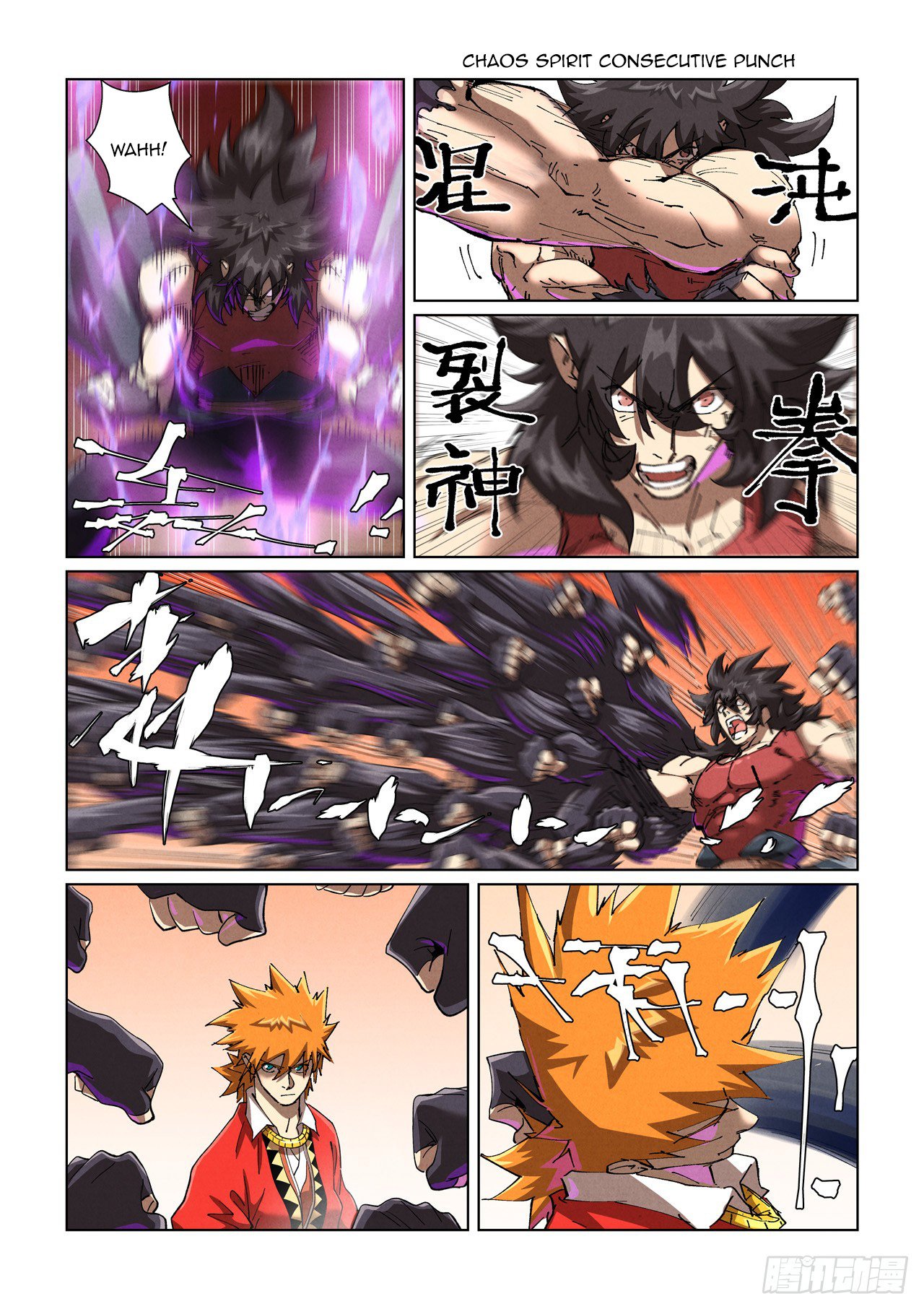 Tales of Demons and Gods chapter 467 page 18