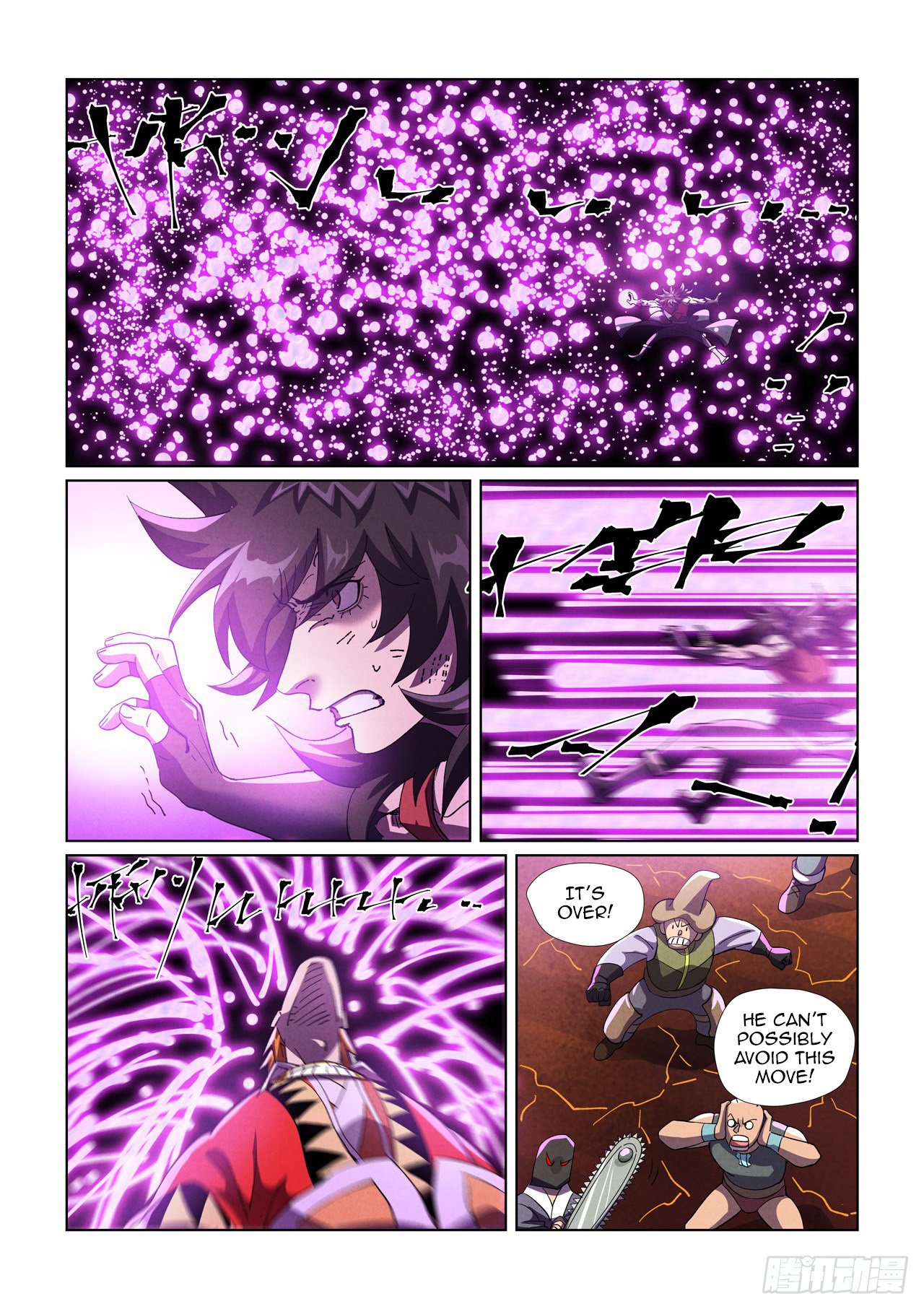 Tales of Demons and Gods chapter 467 page 22