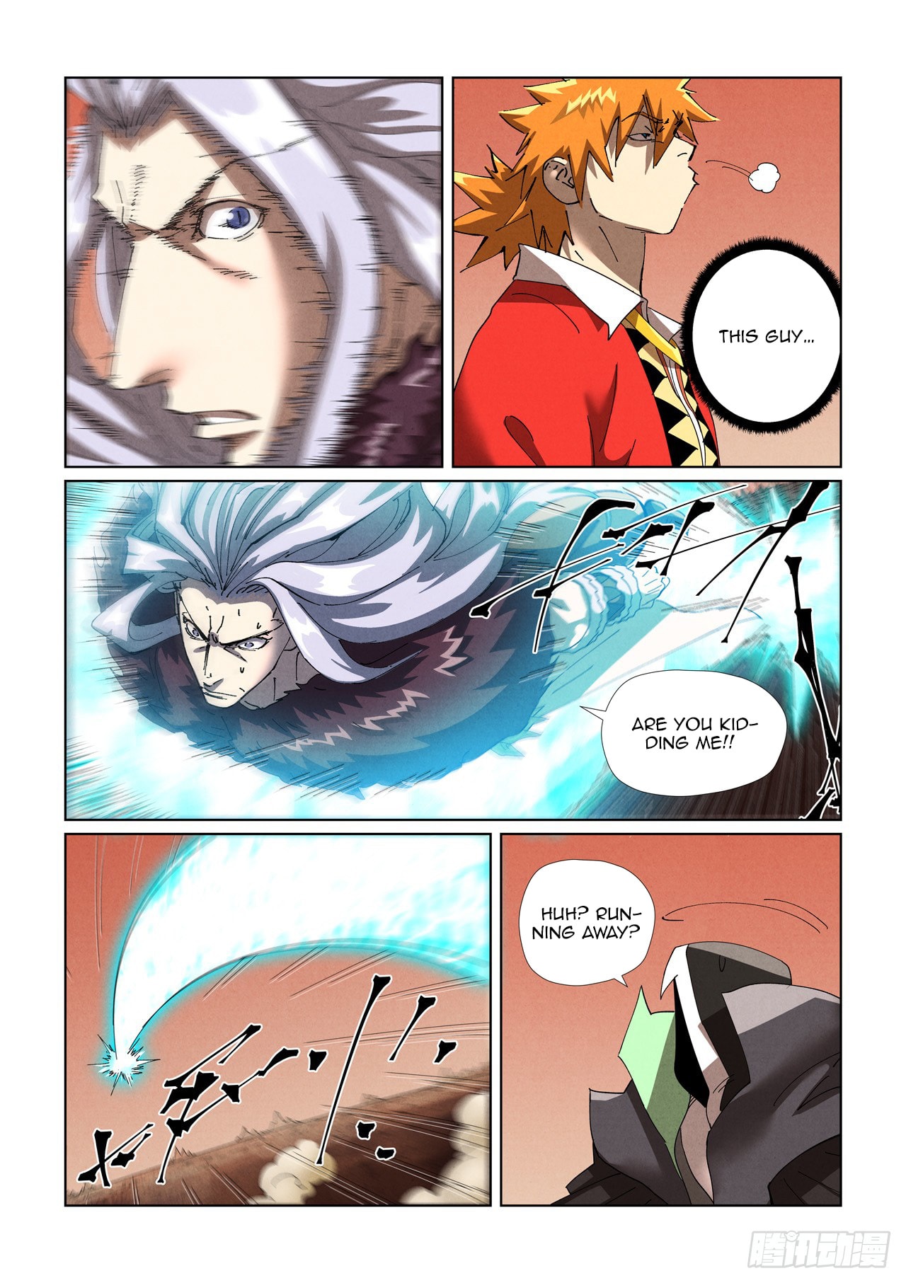 Tales of Demons and Gods chapter 468.1 page 12