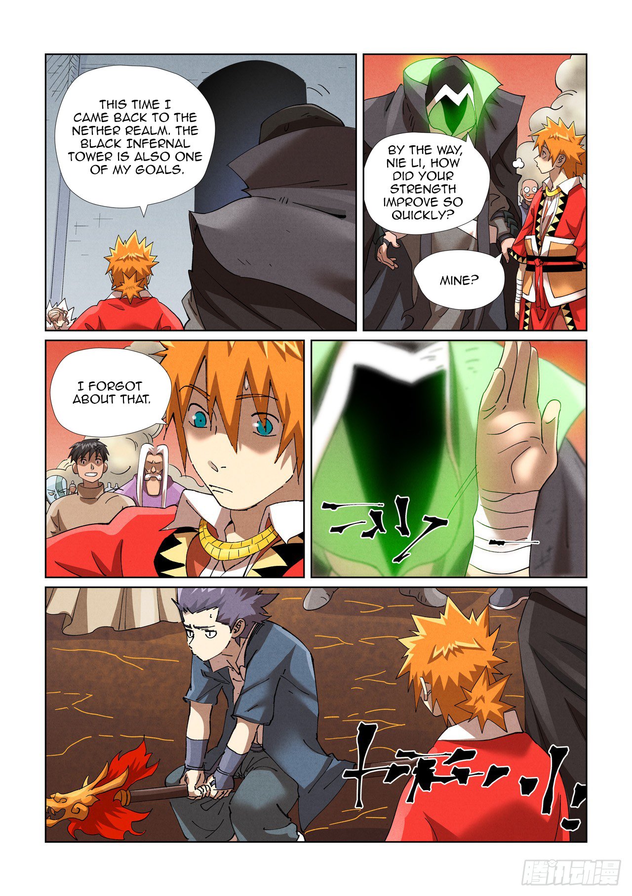 Tales of Demons and Gods chapter 468.5 page 12