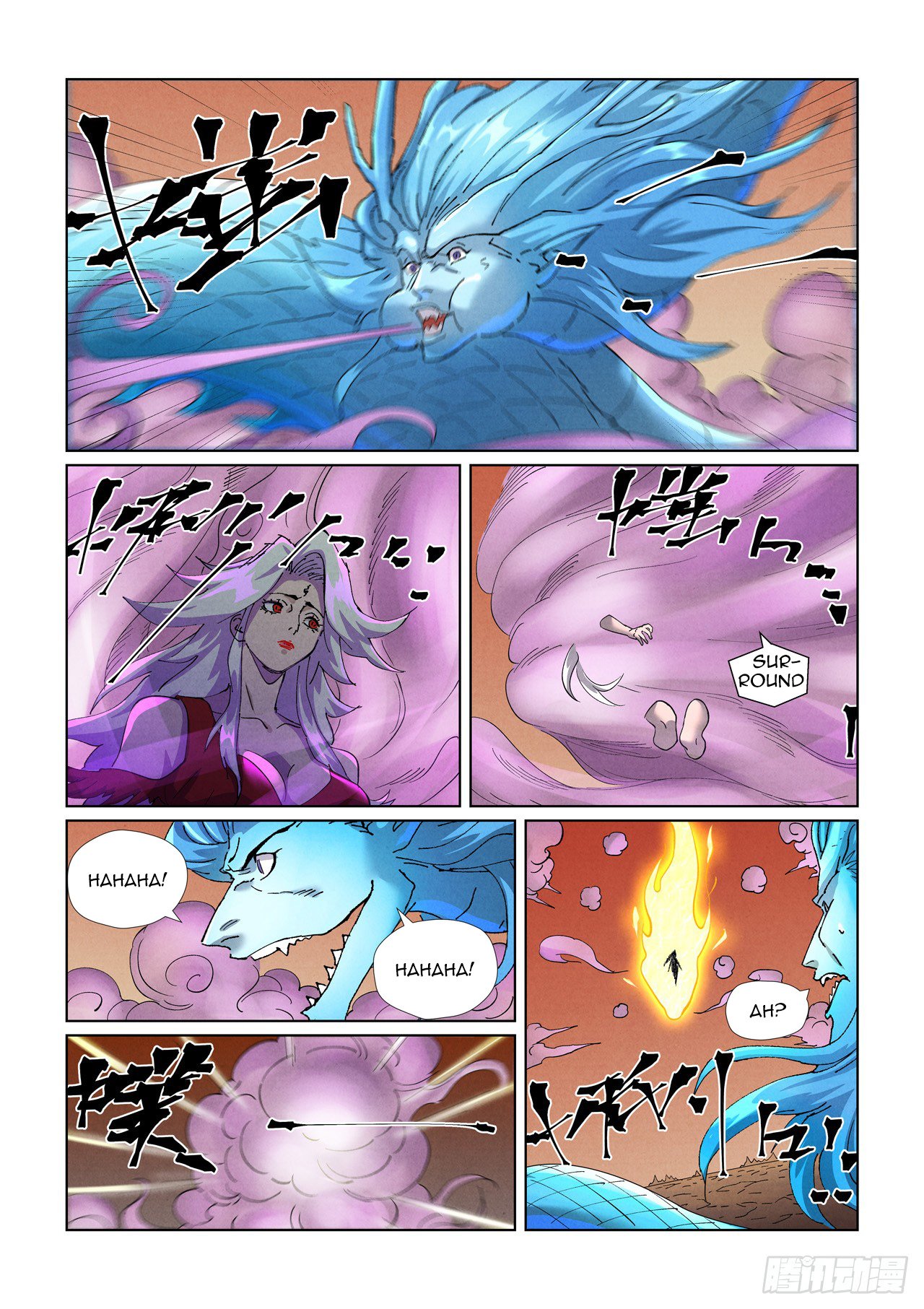 Tales of Demons and Gods chapter 468 page 14