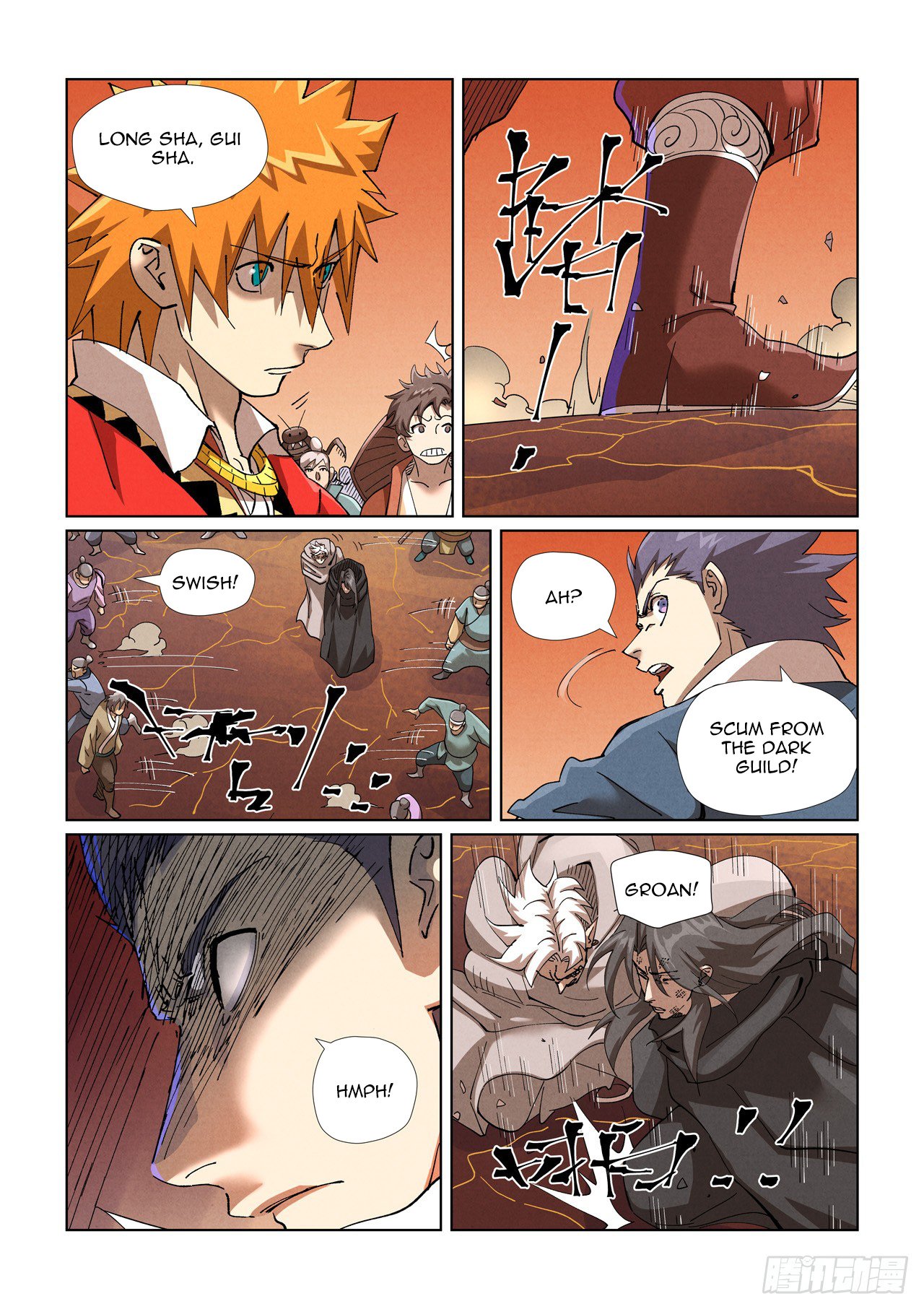 Tales of Demons and Gods chapter 469.1 page 12