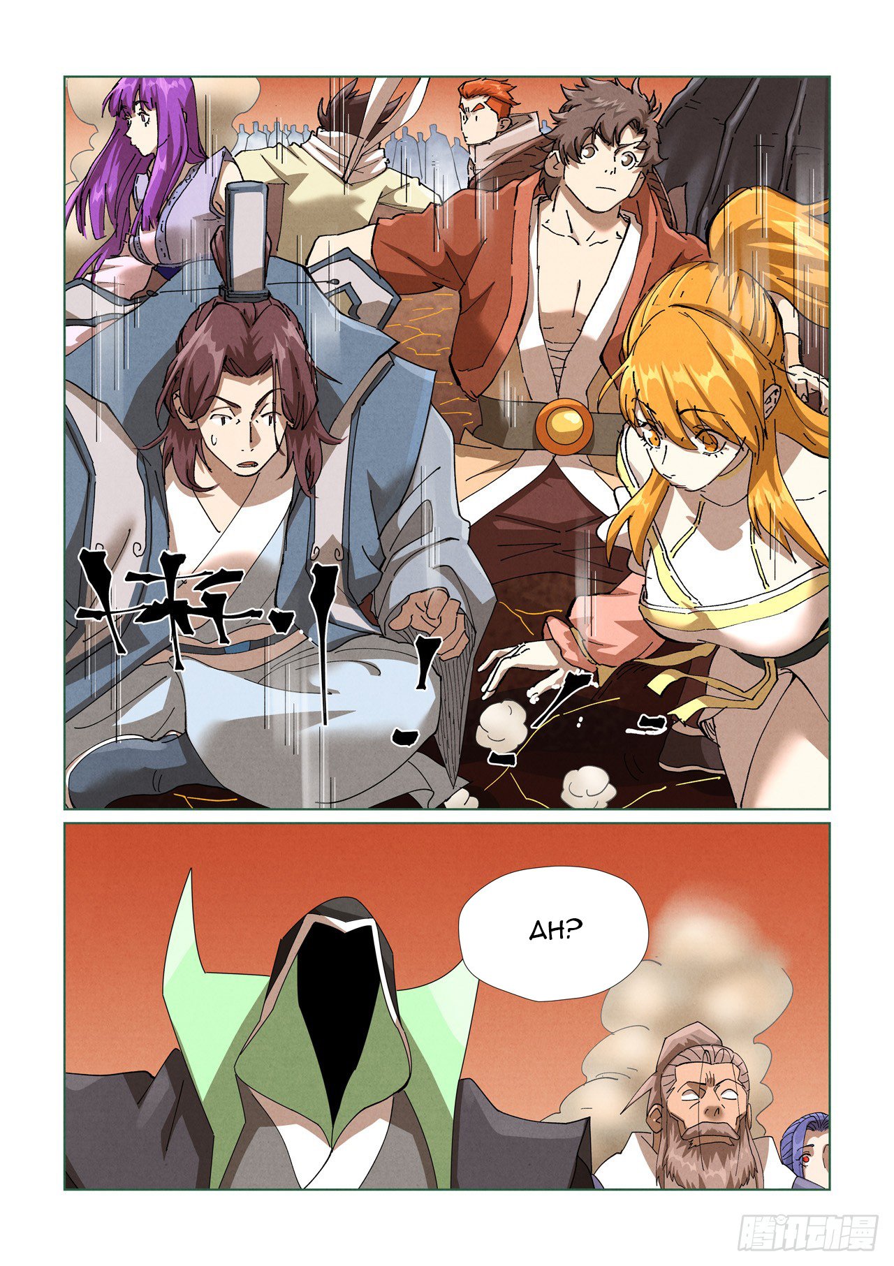 Tales of Demons and Gods chapter 469.1 page 3