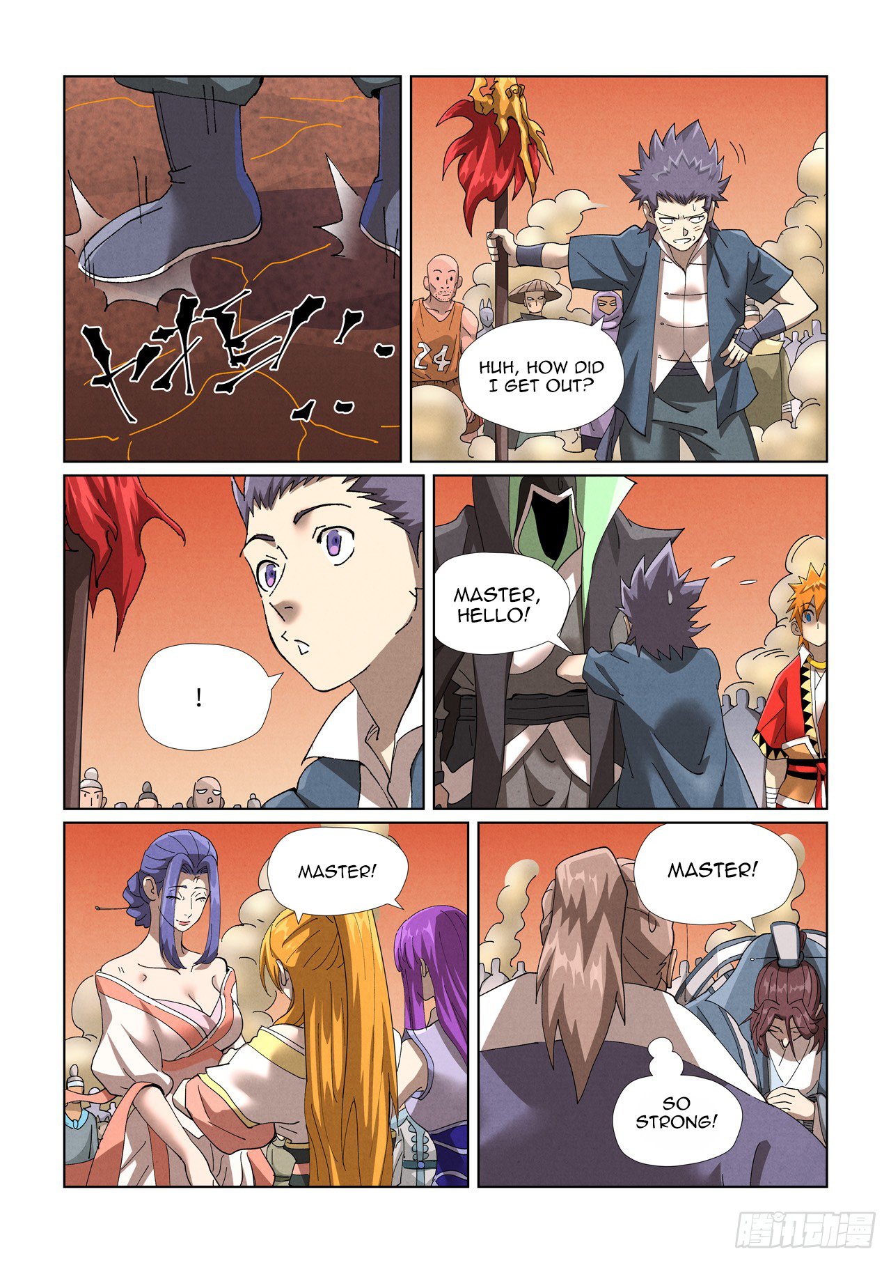 Tales of Demons and Gods chapter 469.1 page 4