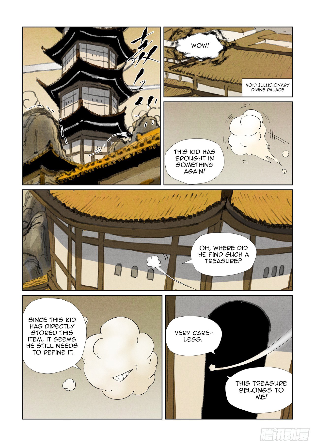 Tales of Demons and Gods chapter 469.5 page 11