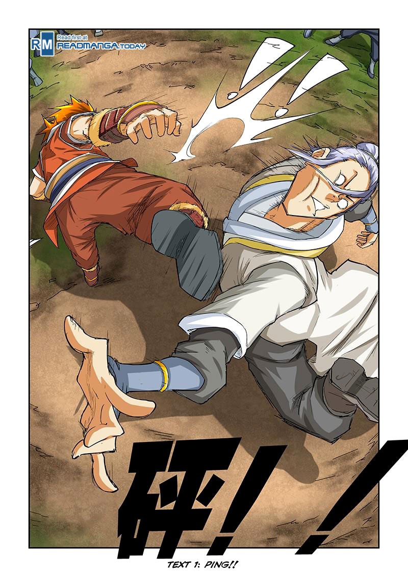 Tales of Demons and Gods chapter 47 page 4