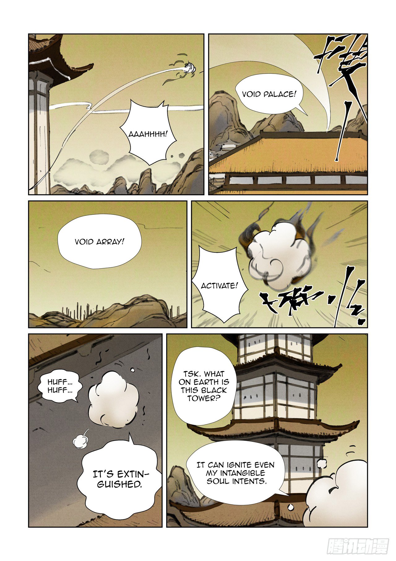 Tales of Demons and Gods chapter 470.1 page 3