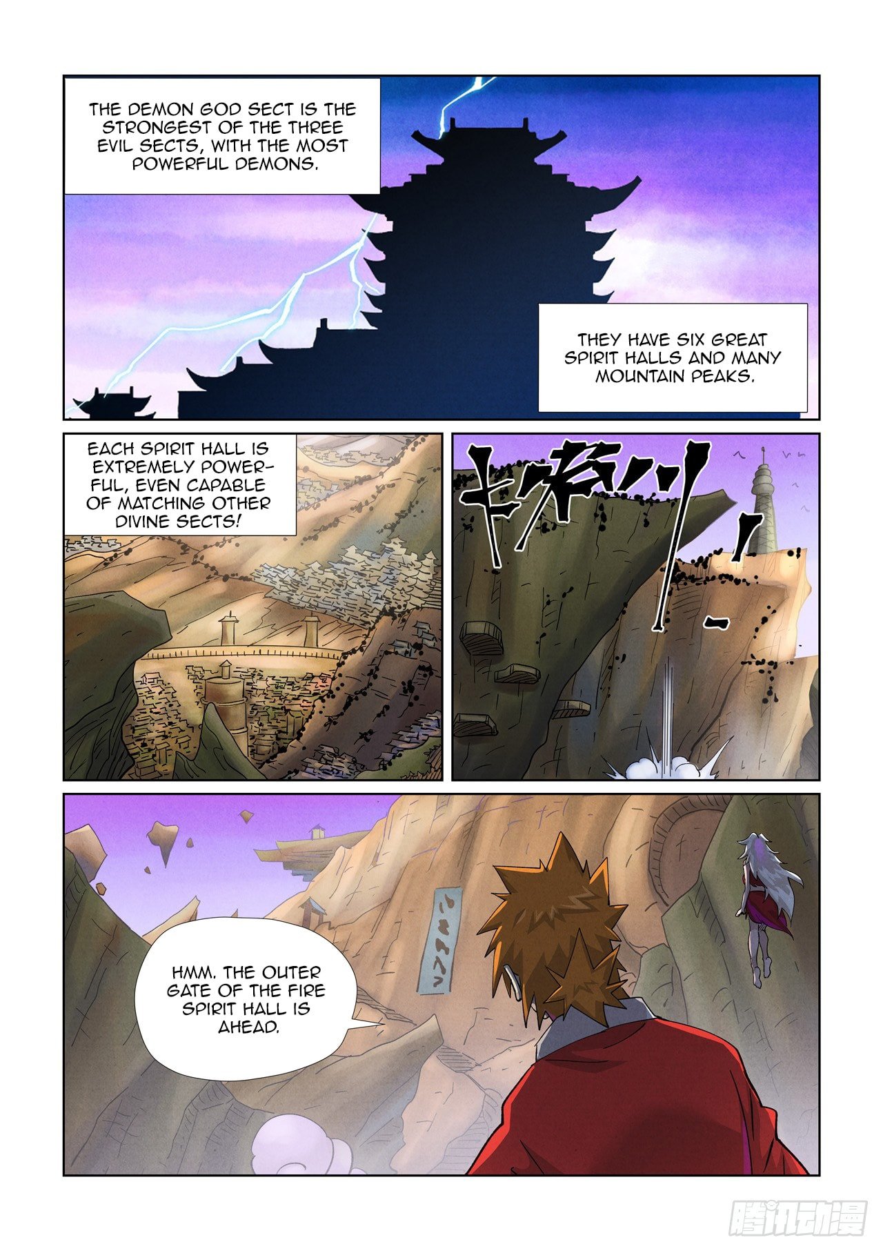Tales of Demons and Gods chapter 470.5 page 4