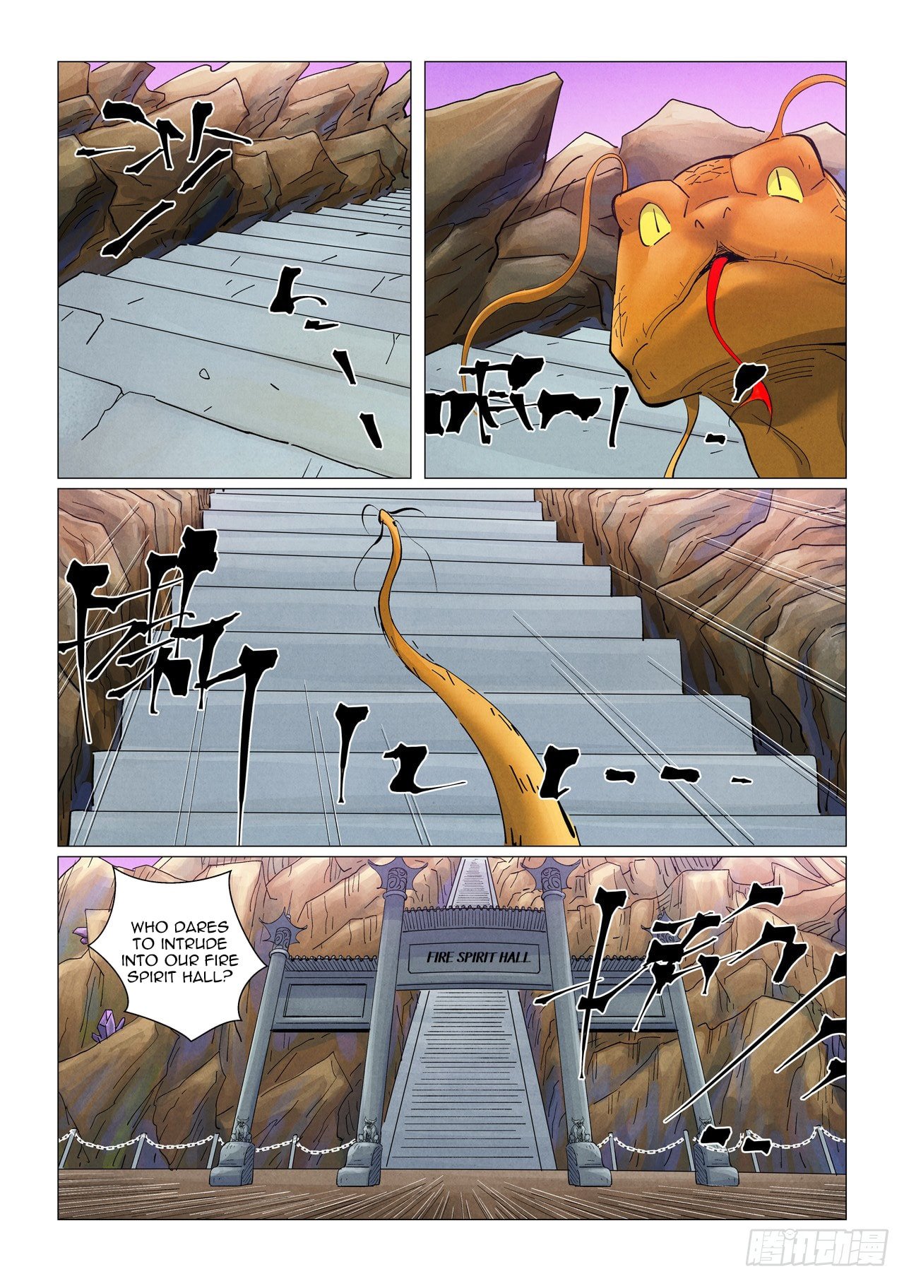 Tales of Demons and Gods chapter 470.5 page 6