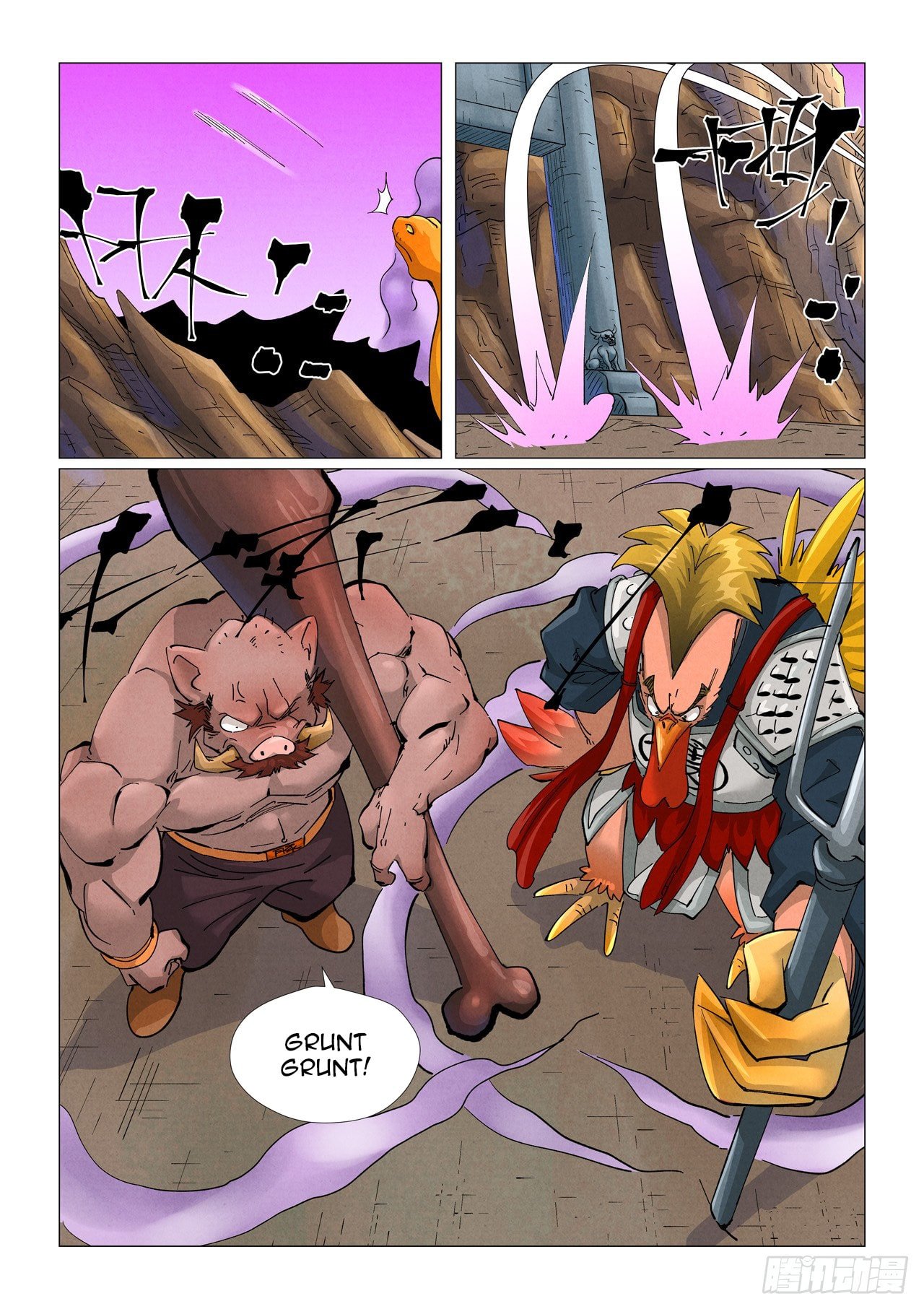 Tales of Demons and Gods chapter 470.5 page 7