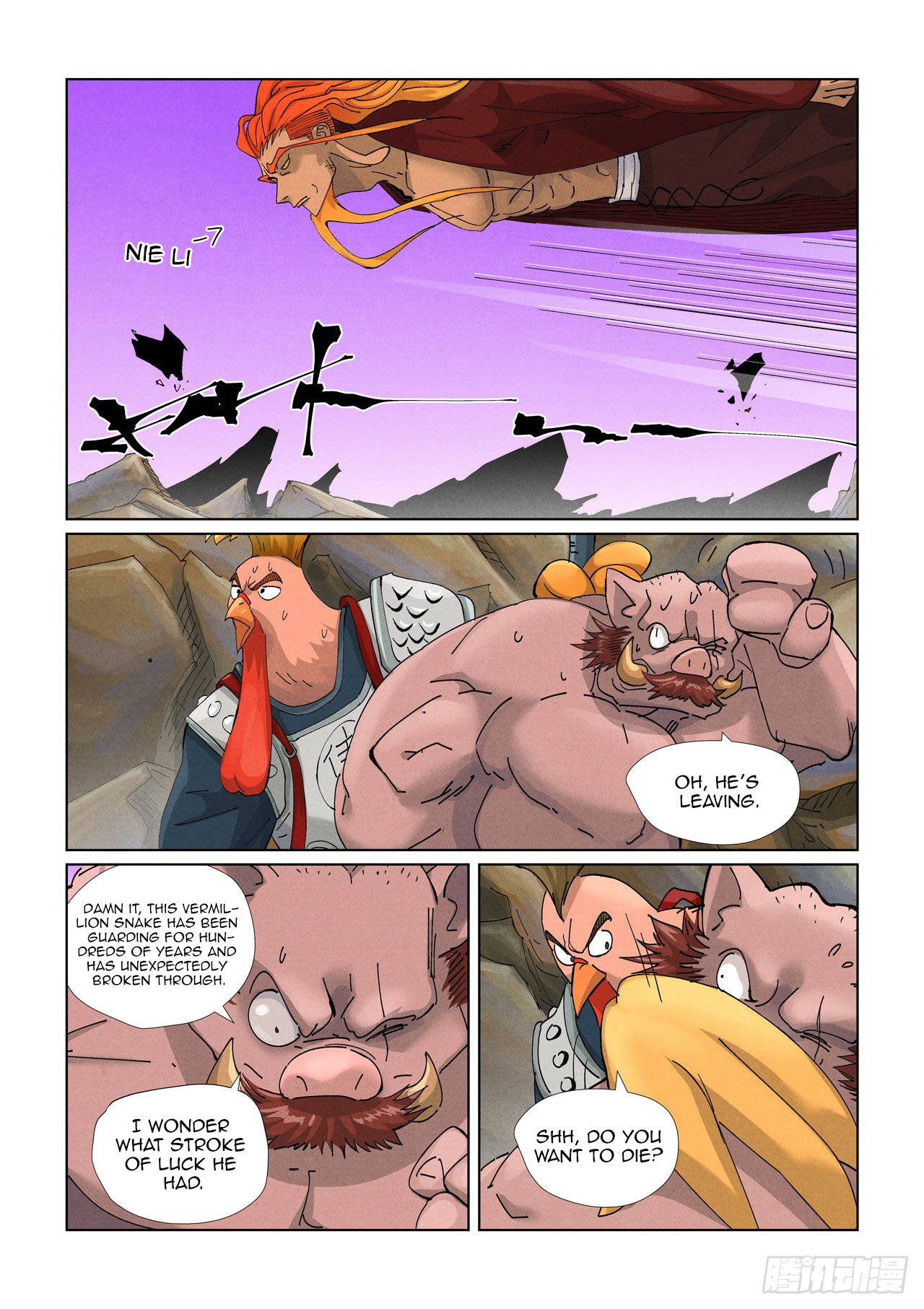 Tales of Demons and Gods chapter 471.1 page 3