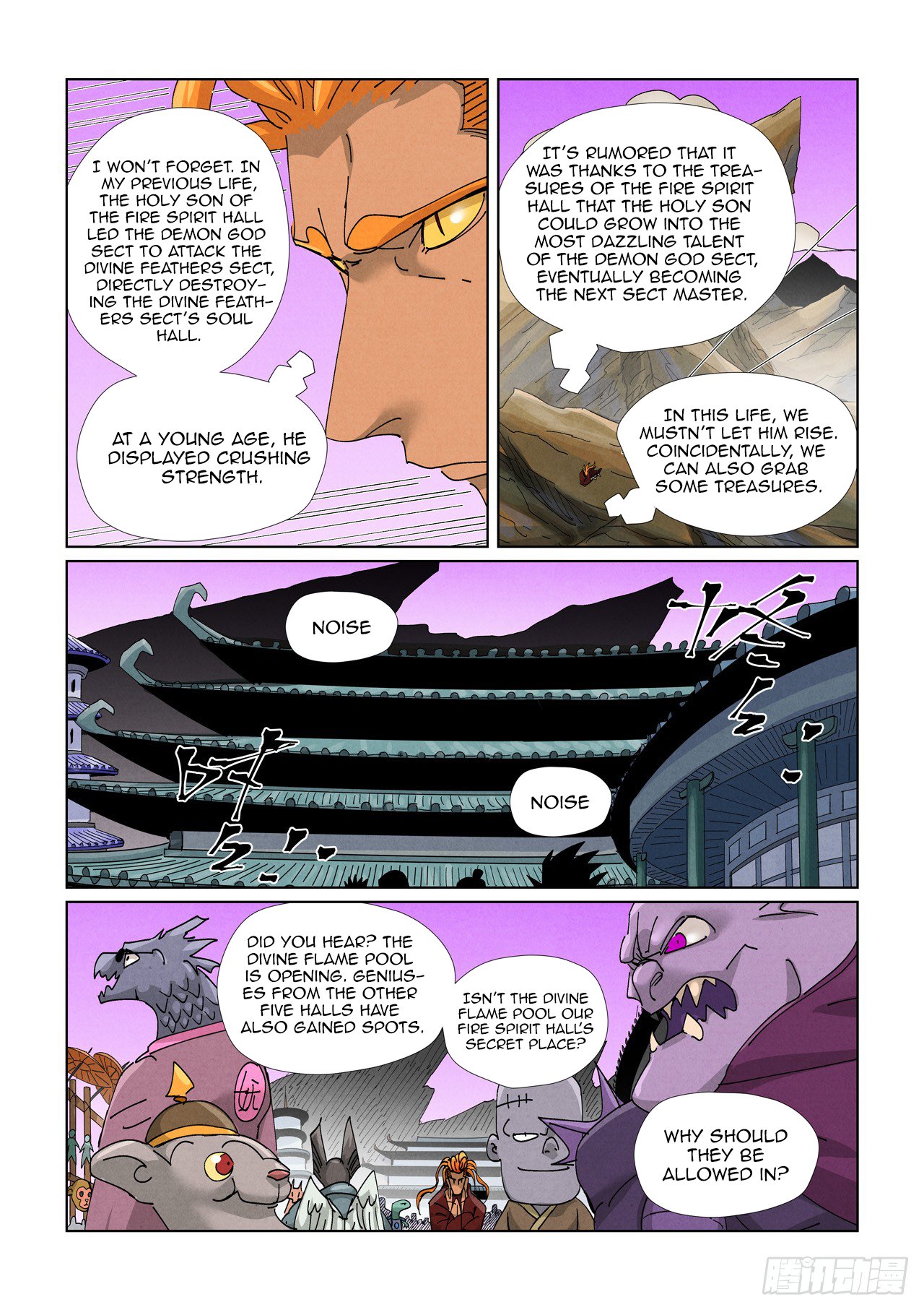 Tales of Demons and Gods chapter 471.1 page 6