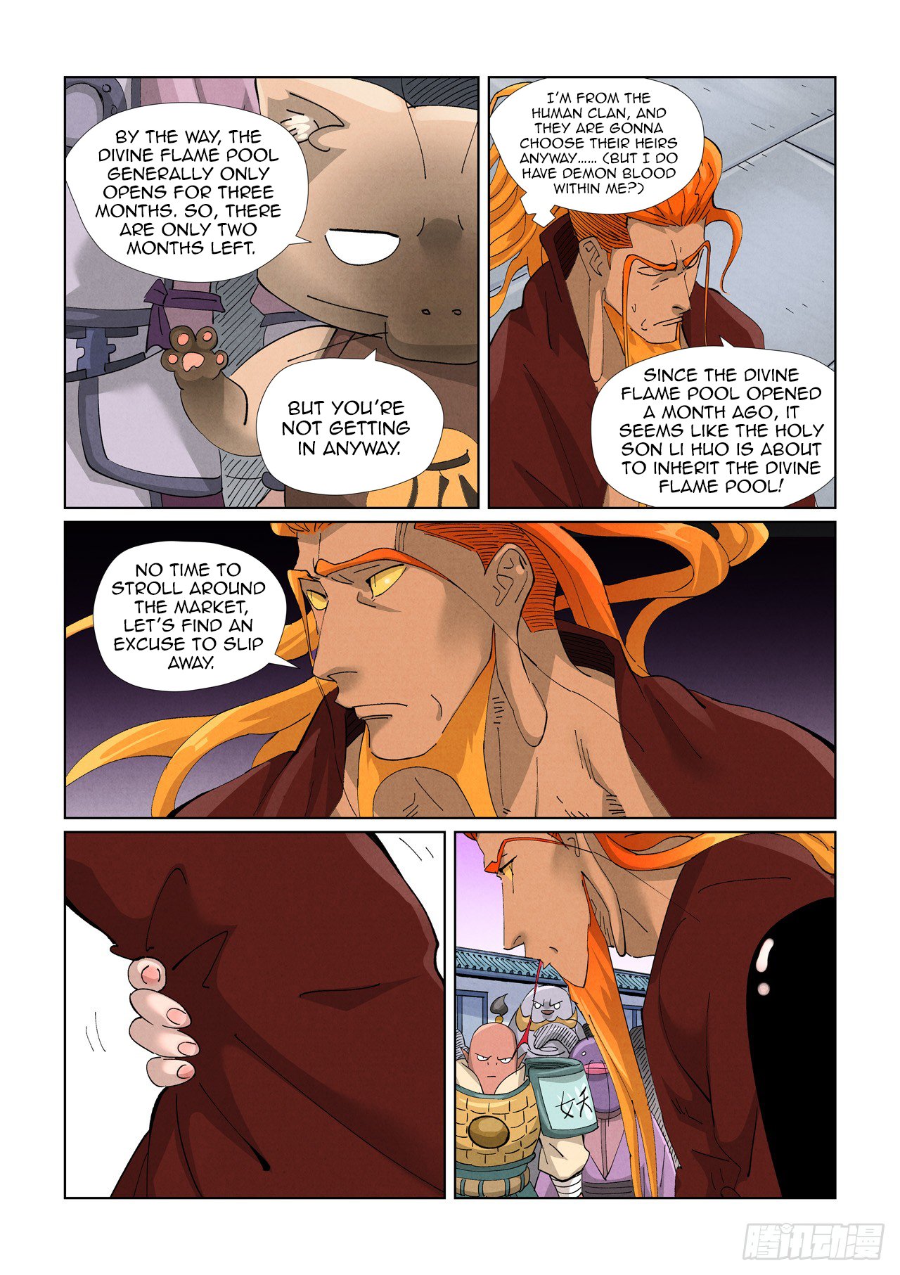 Tales of Demons and Gods chapter 471.5 page 2