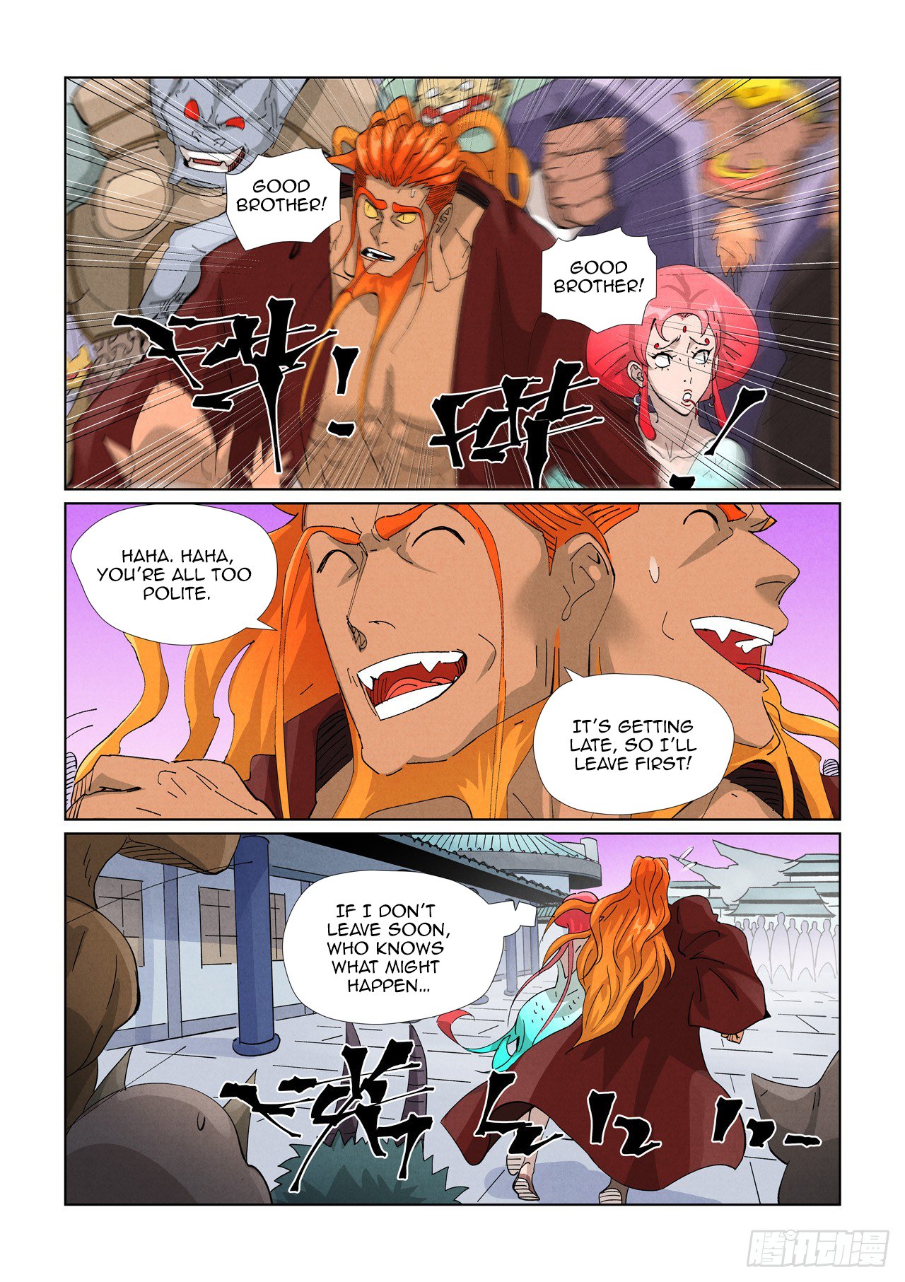 Tales of Demons and Gods chapter 471.5 page 7