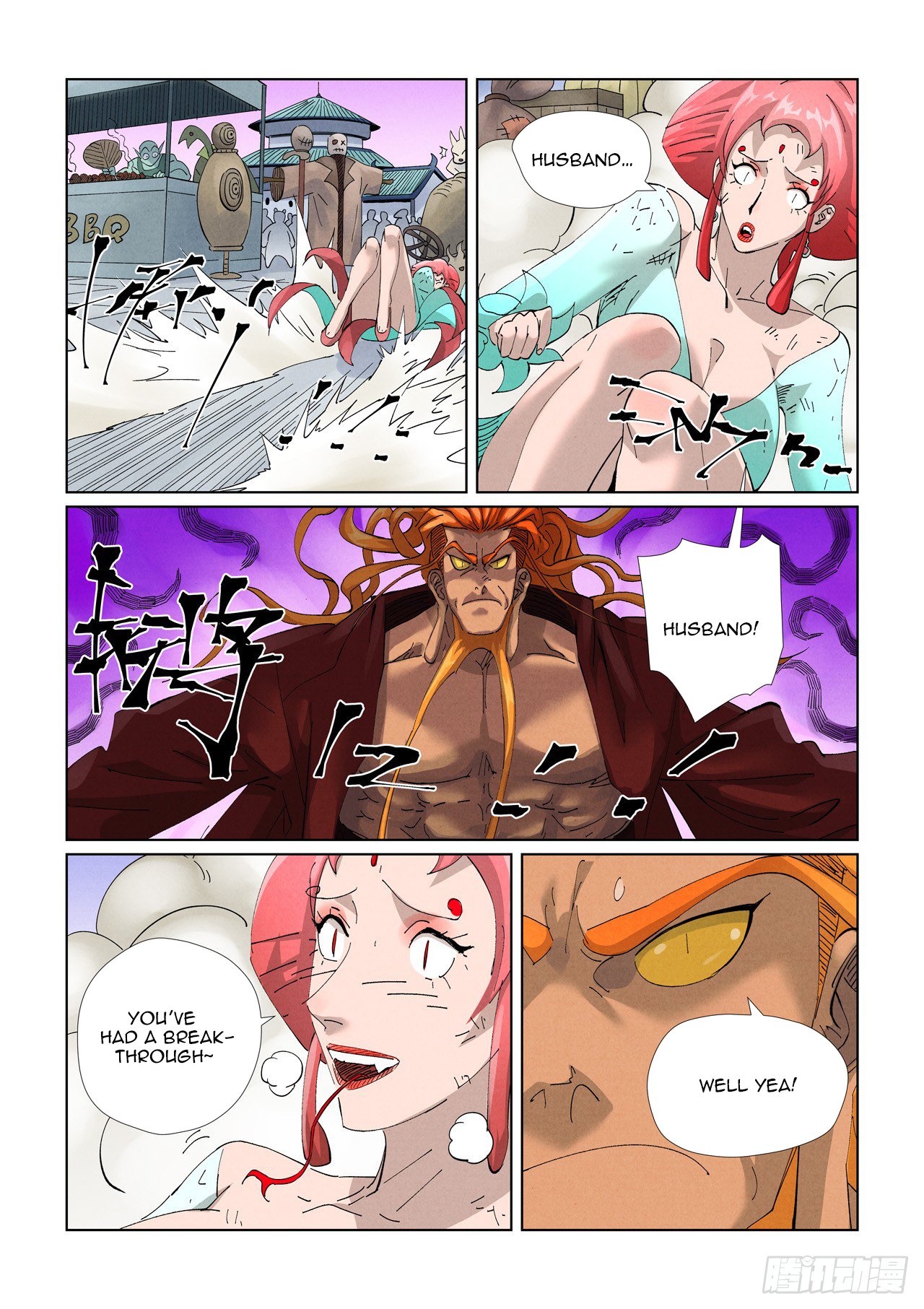 Tales of Demons and Gods chapter 472.1 page 3
