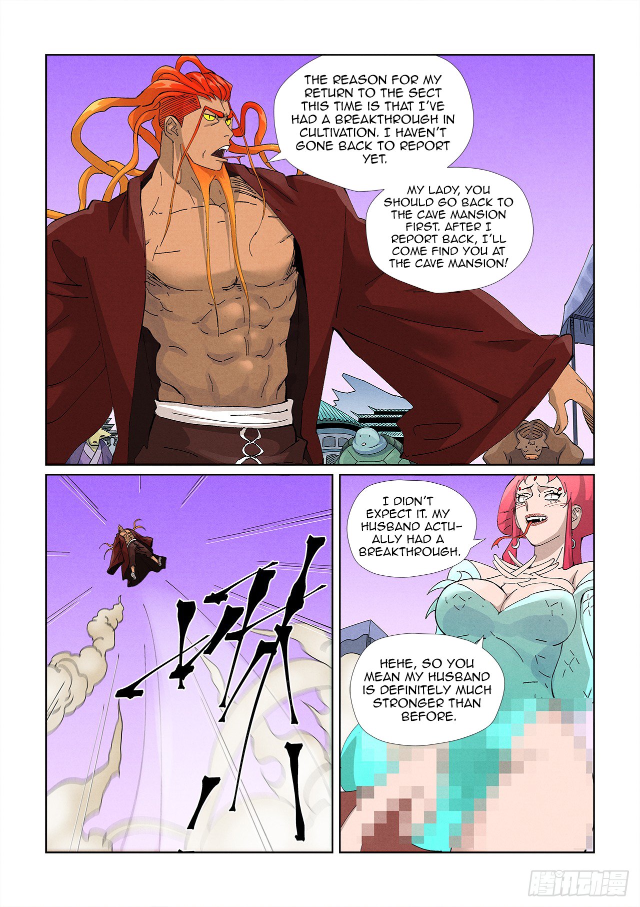 Tales of Demons and Gods chapter 472.1 page 4