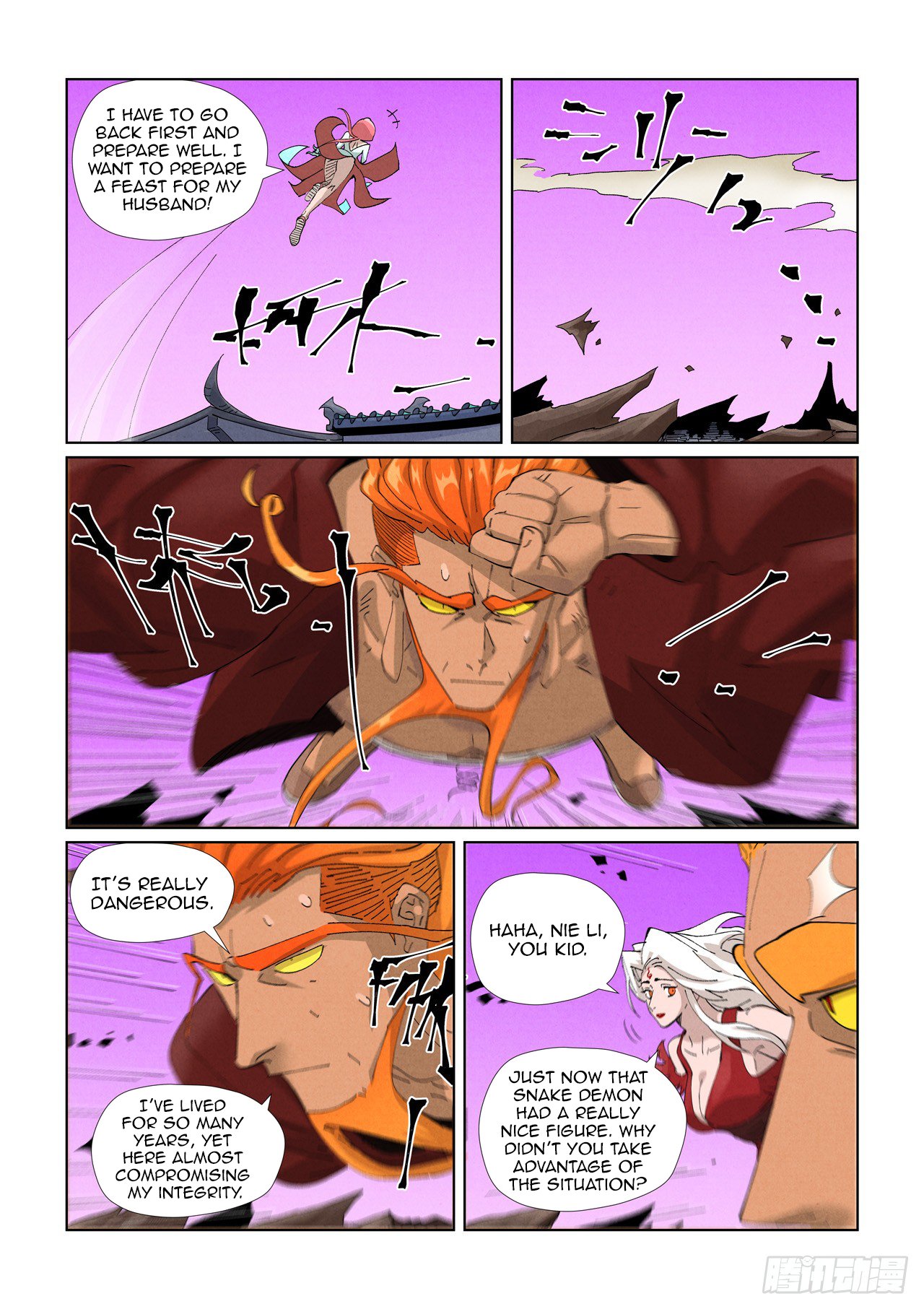 Tales of Demons and Gods chapter 472.1 page 5