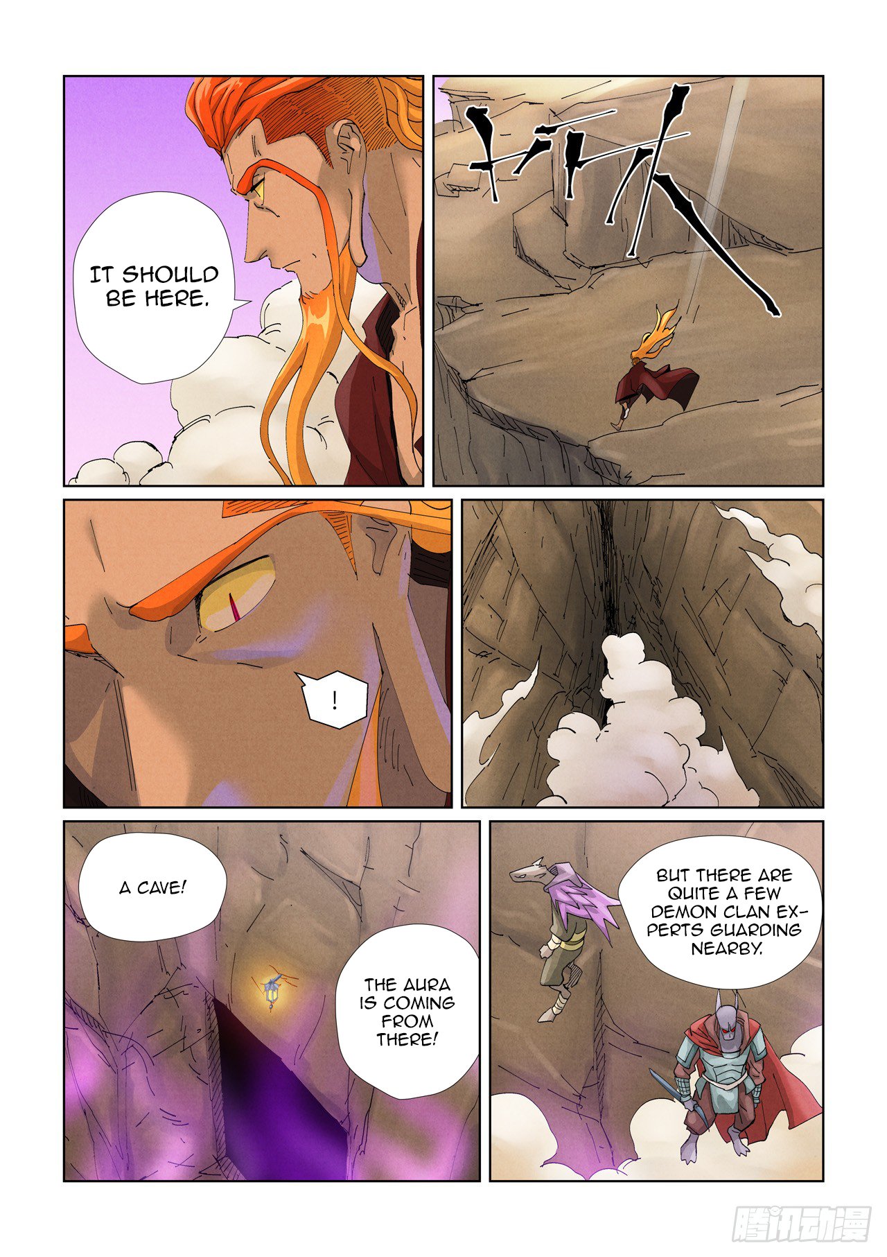 Tales of Demons and Gods chapter 472.1 page 9