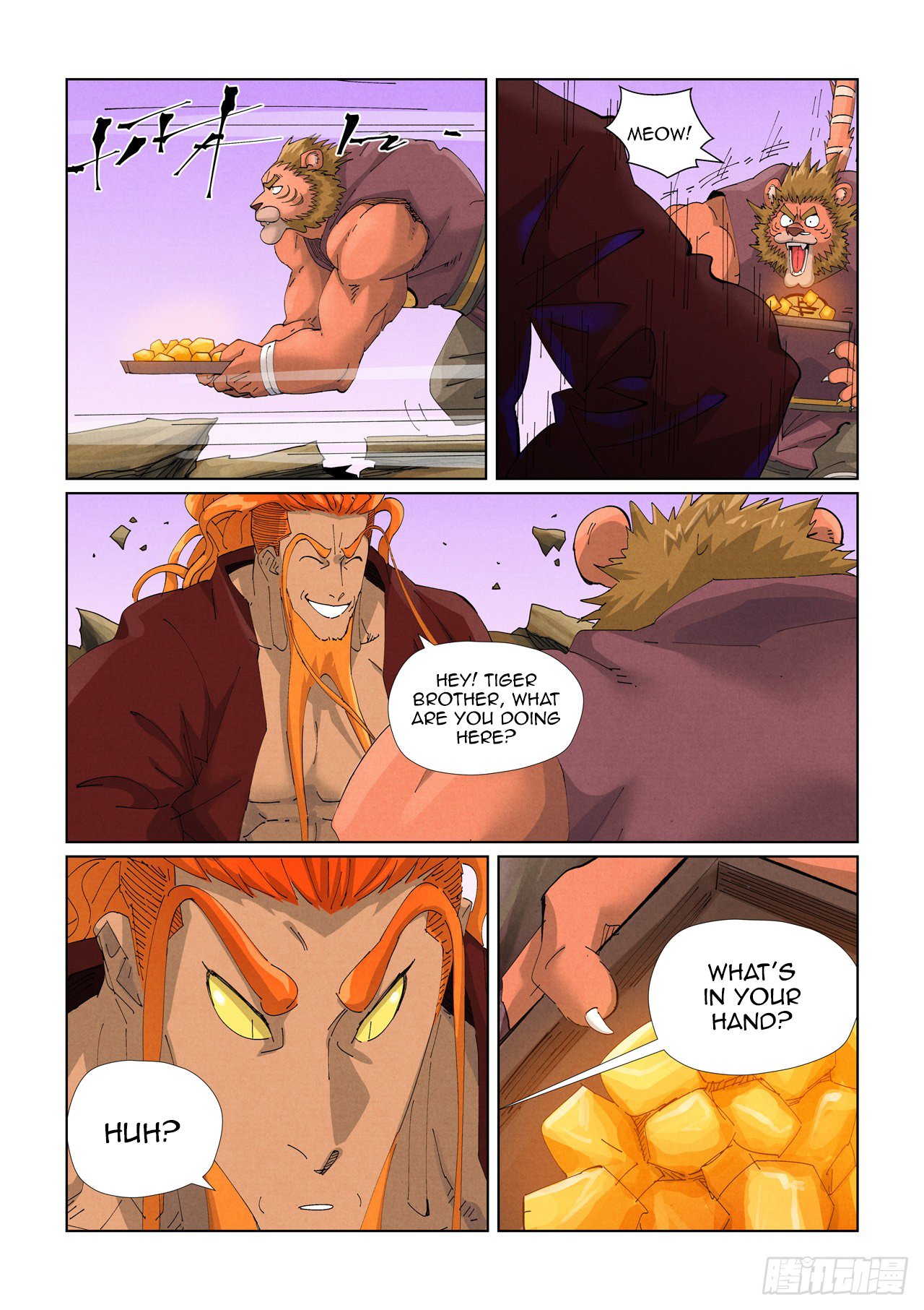 Tales of Demons and Gods chapter 472.5 page 2