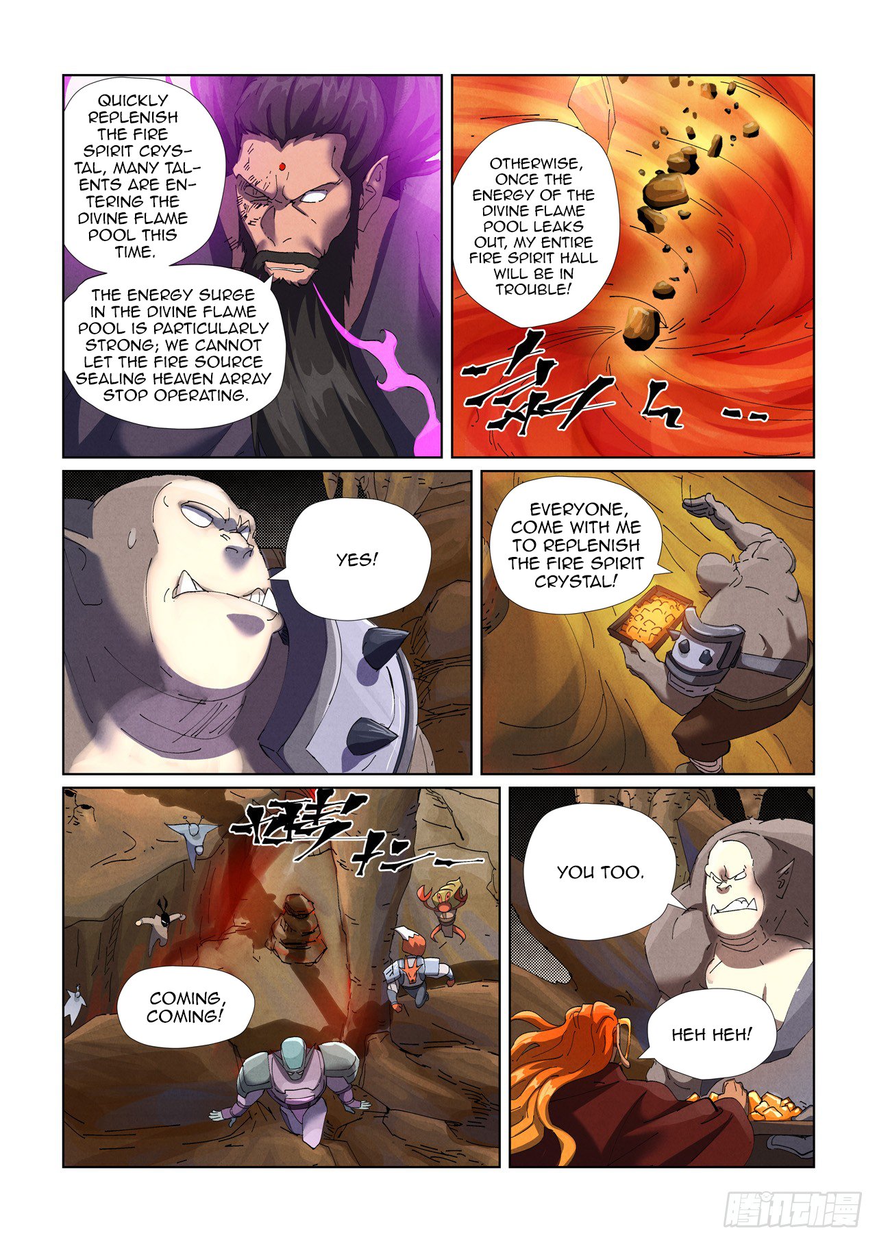 Tales of Demons and Gods chapter 473.1 page 11